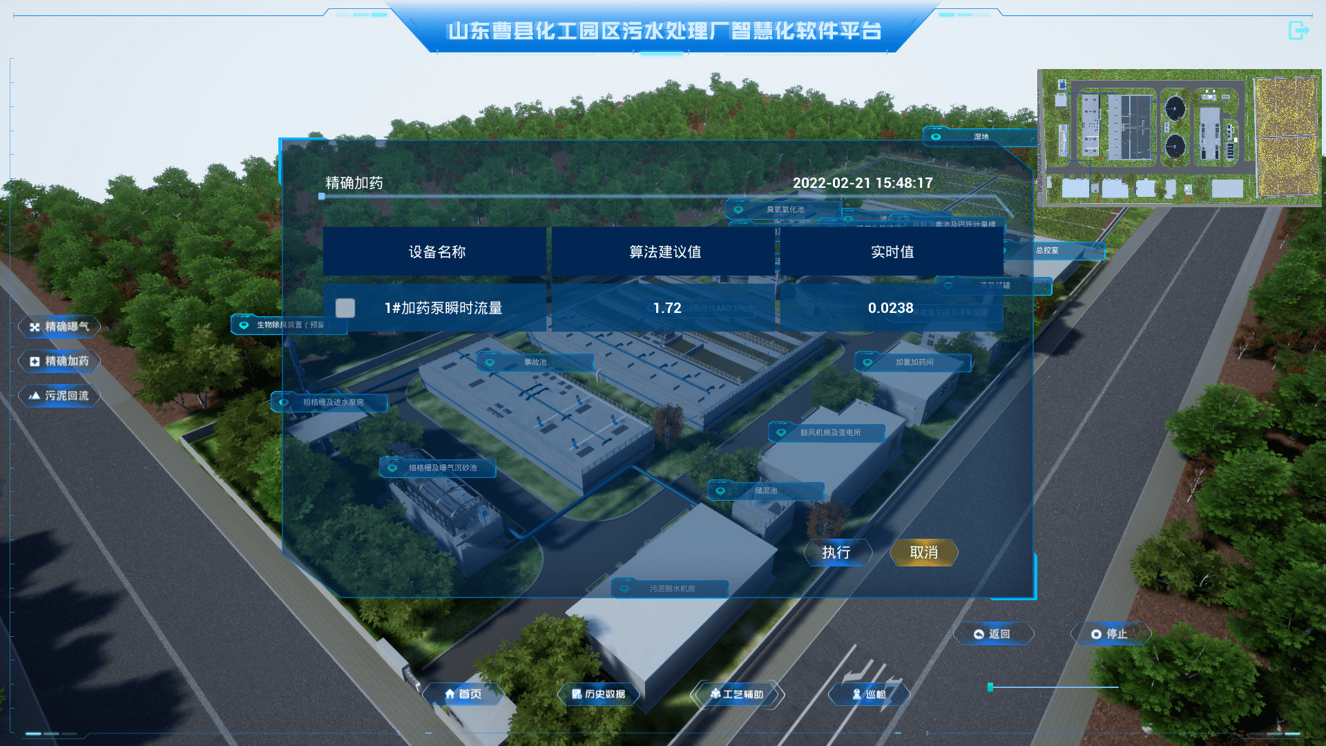 yl6809永利(中国游)官方网站