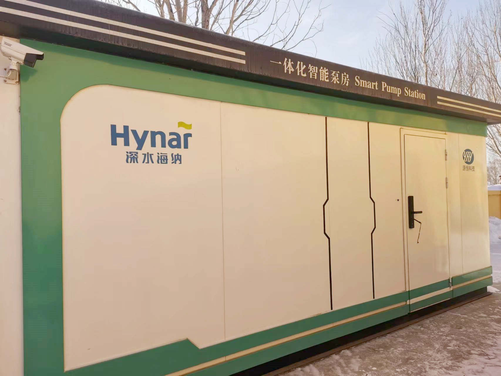 yl6809永利(中国游)官方网站