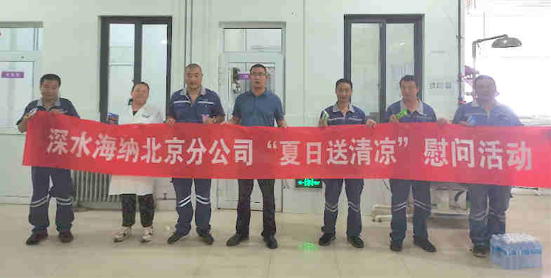 yl6809永利(中国游)官方网站