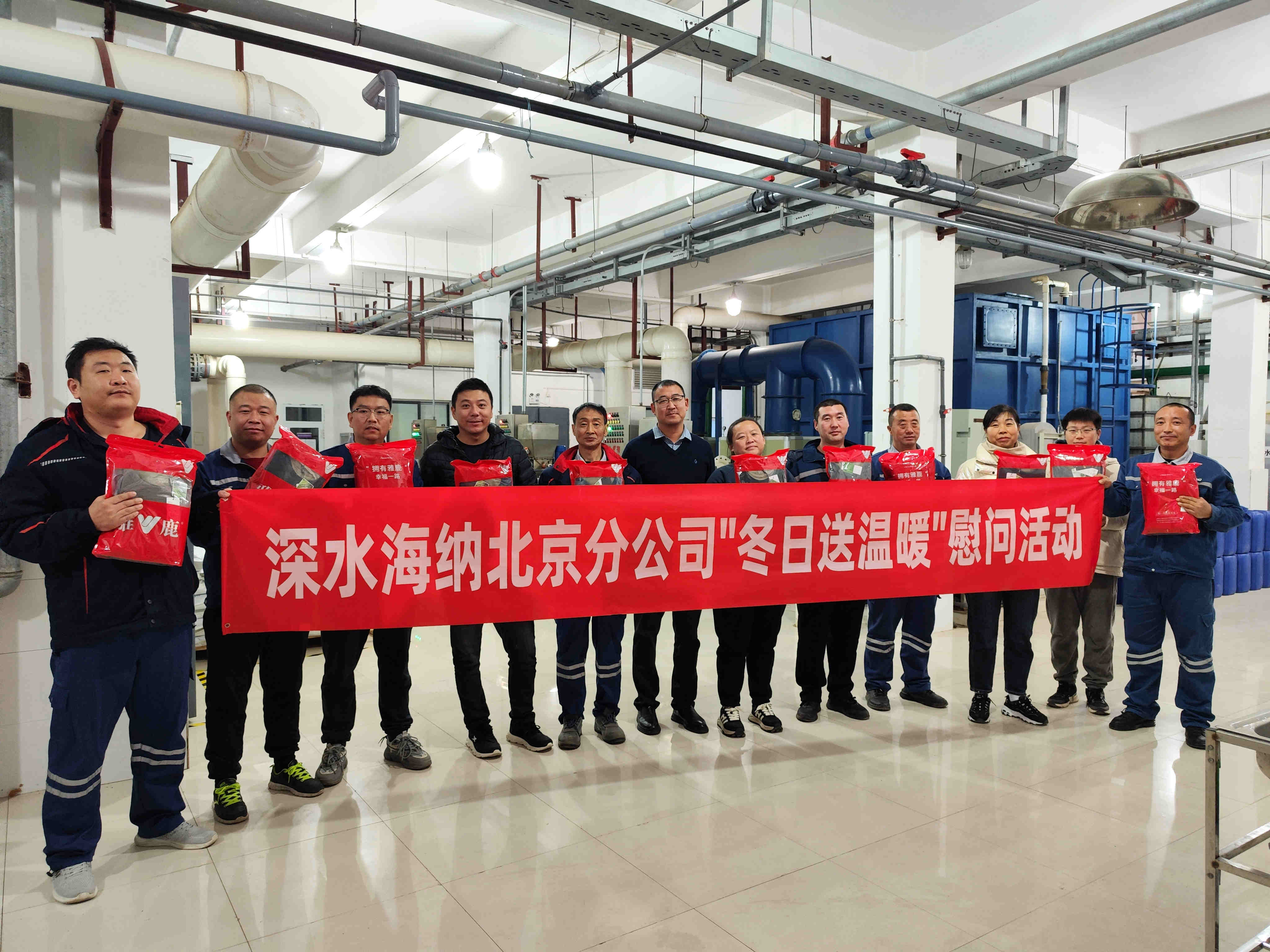 yl6809永利(中国游)官方网站