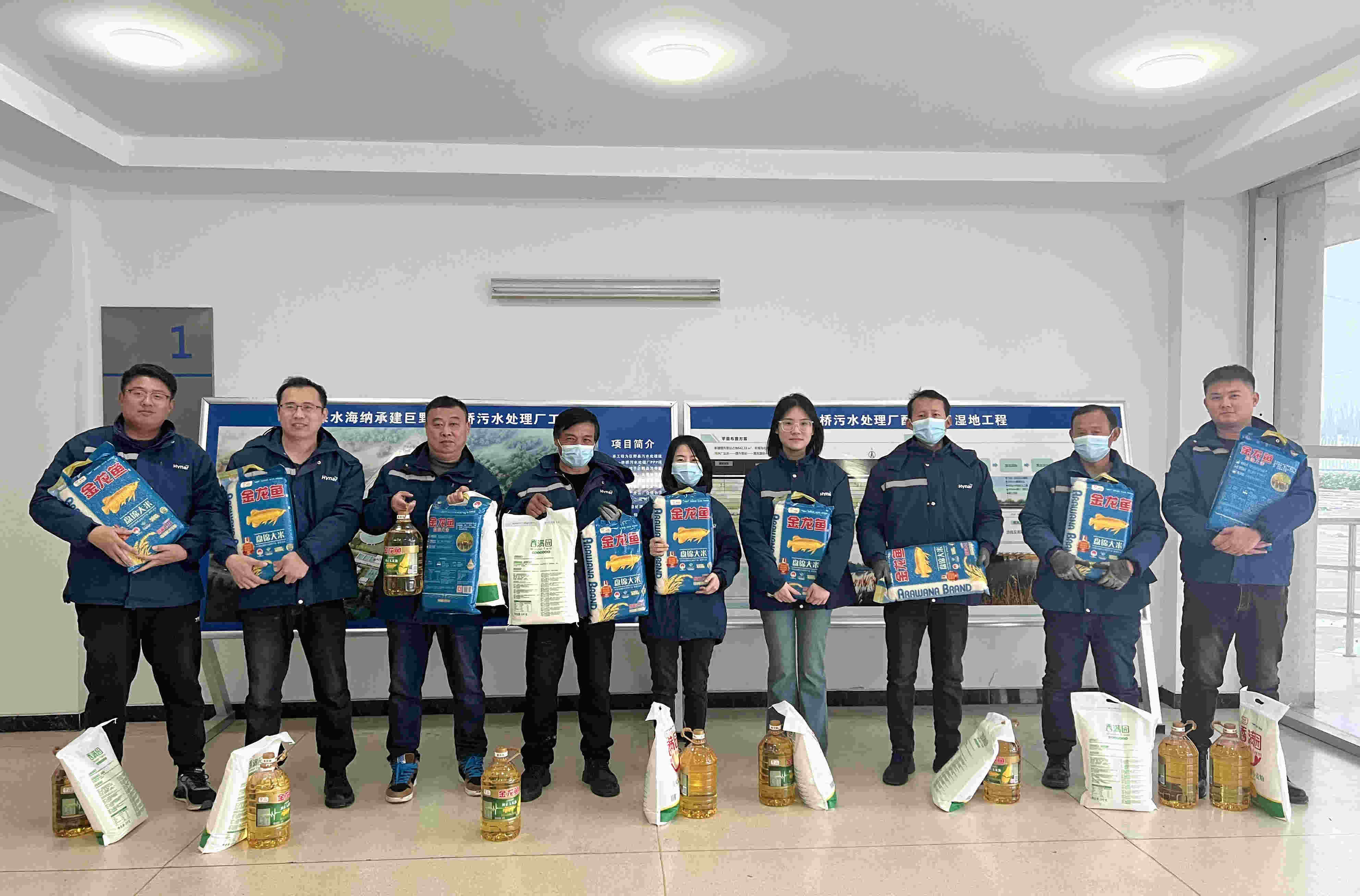 yl6809永利(中国游)官方网站