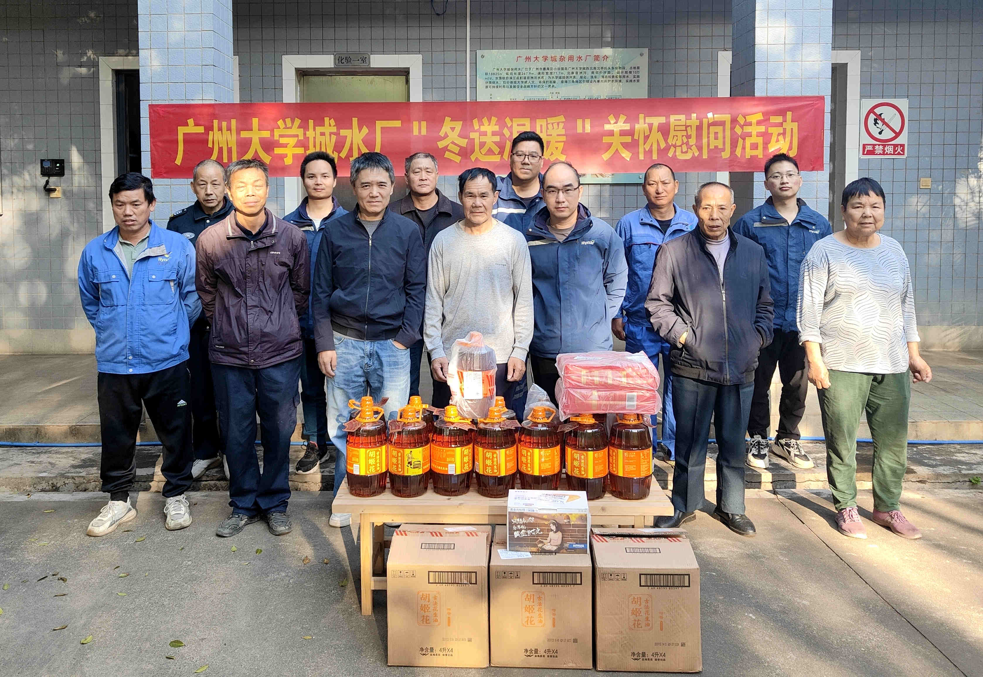 yl6809永利(中国游)官方网站