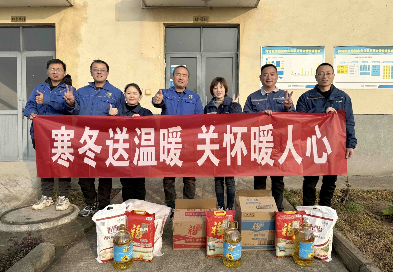 yl6809永利(中国游)官方网站