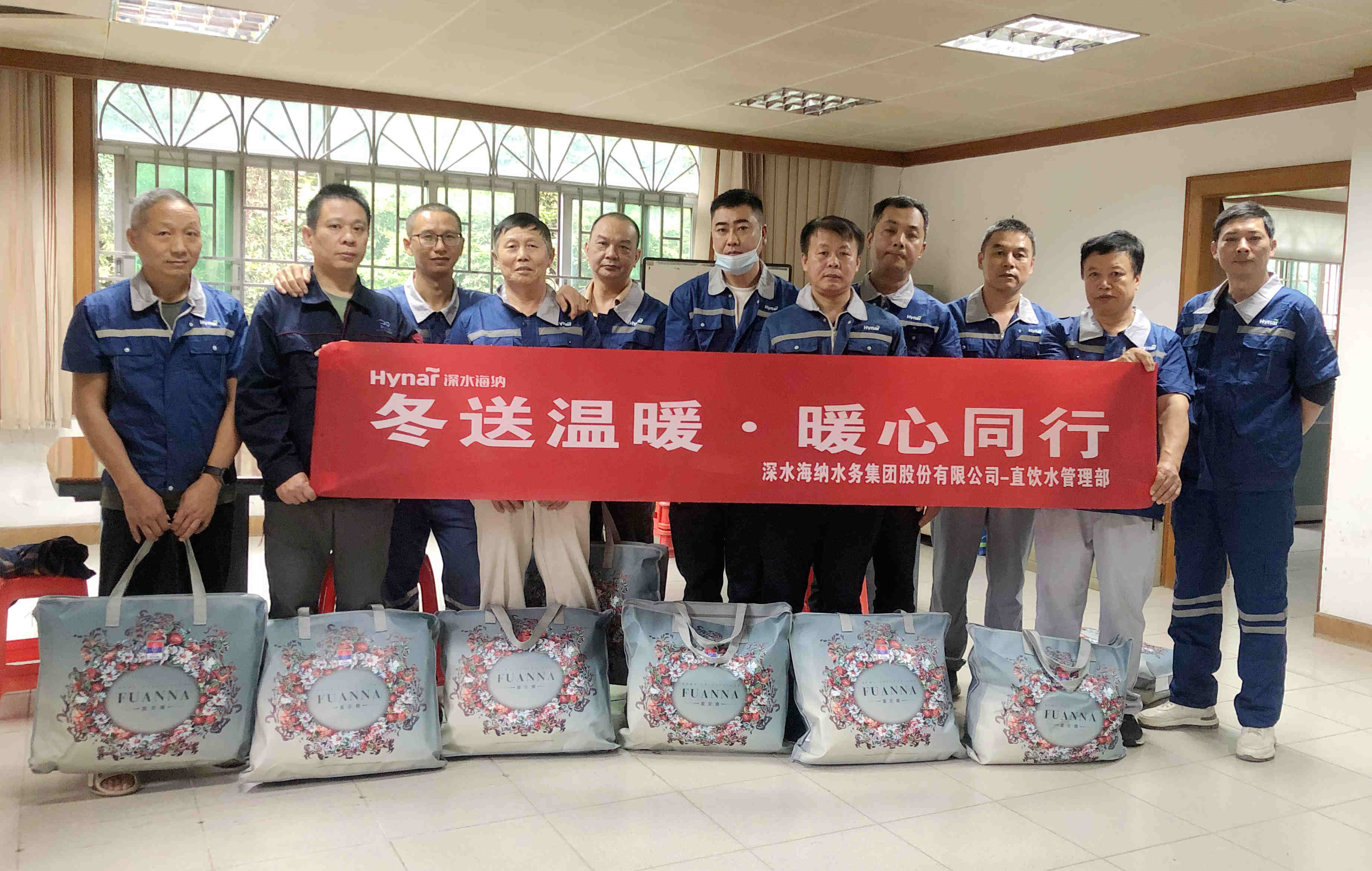 yl6809永利(中国游)官方网站