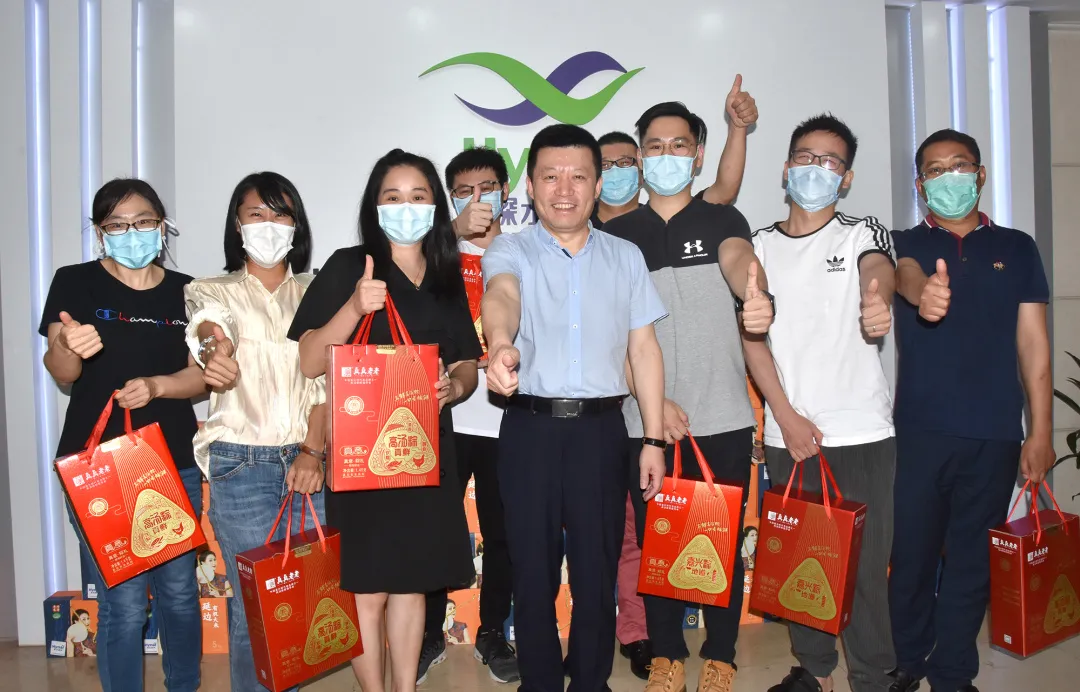 yl6809永利(中国游)官方网站