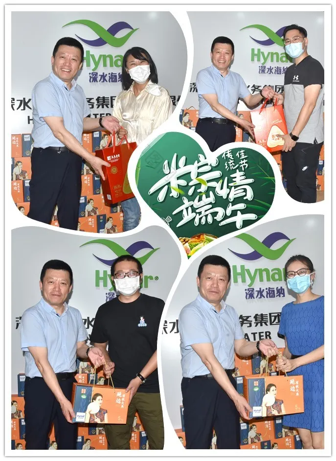 yl6809永利(中国游)官方网站