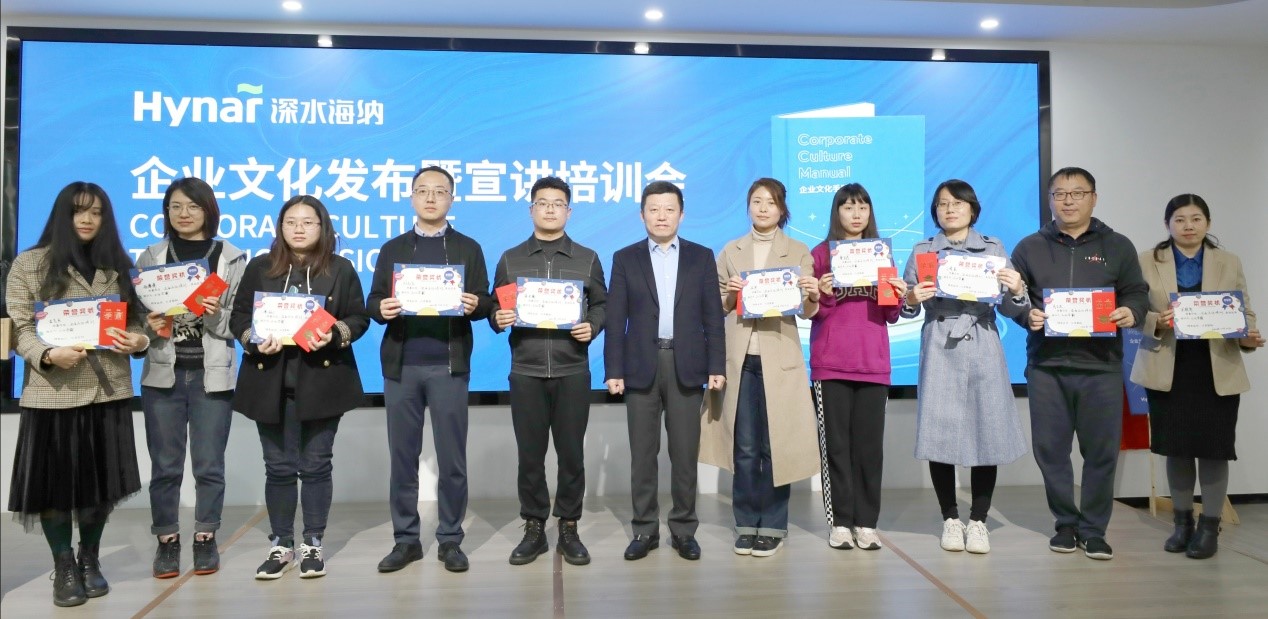 yl6809永利(中国游)官方网站