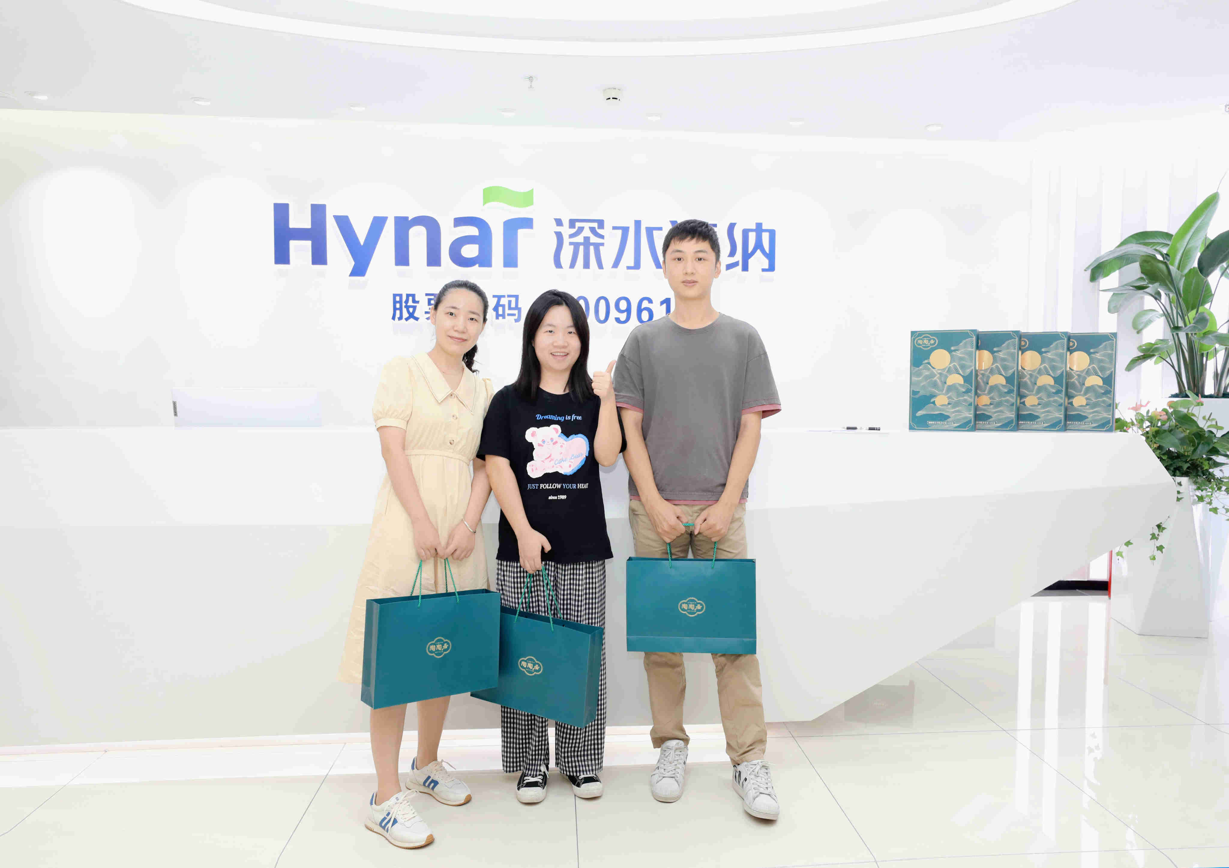 yl6809永利(中国游)官方网站