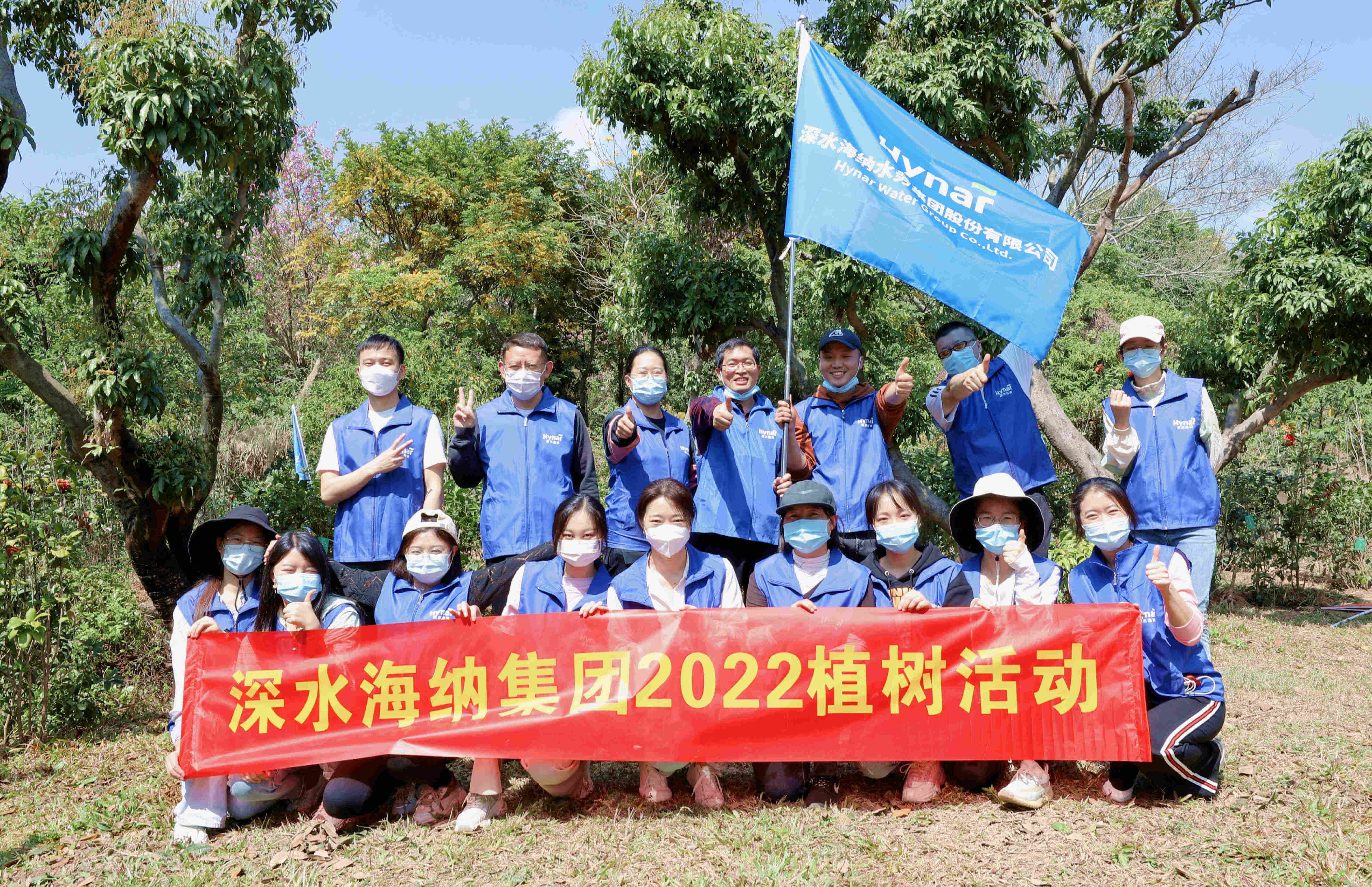 yl6809永利(中国游)官方网站