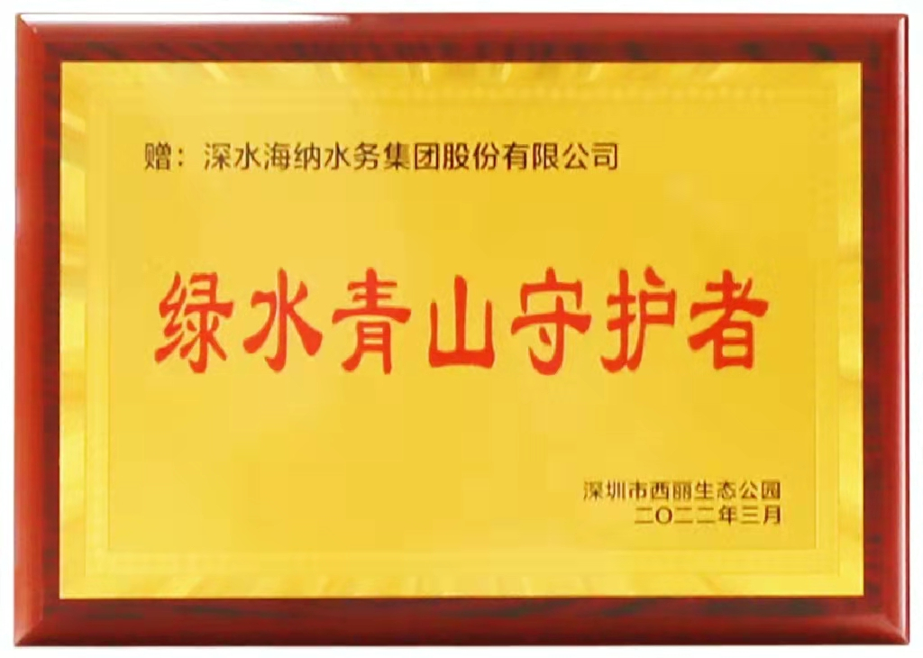 yl6809永利(中国游)官方网站