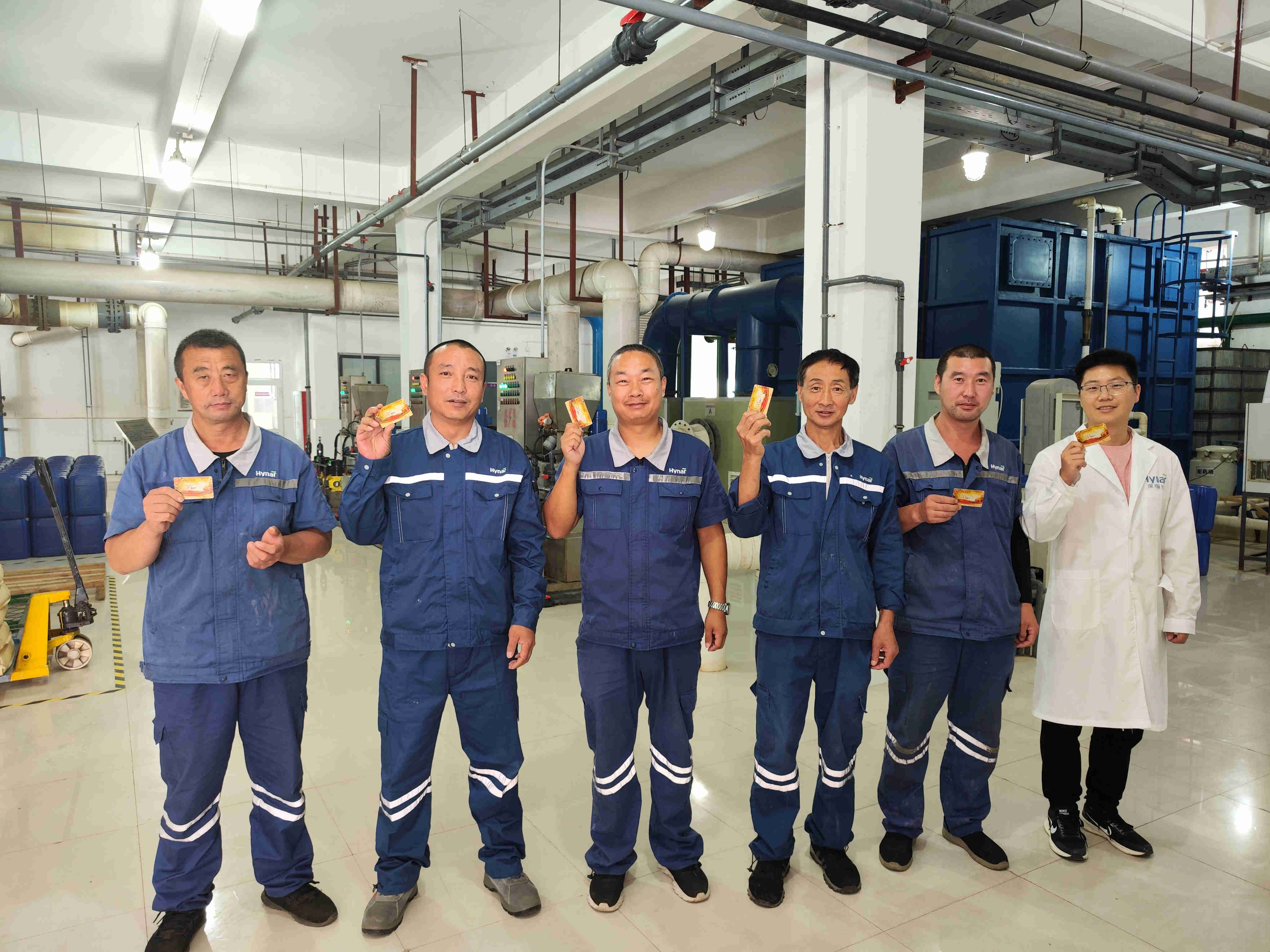 yl6809永利(中国游)官方网站