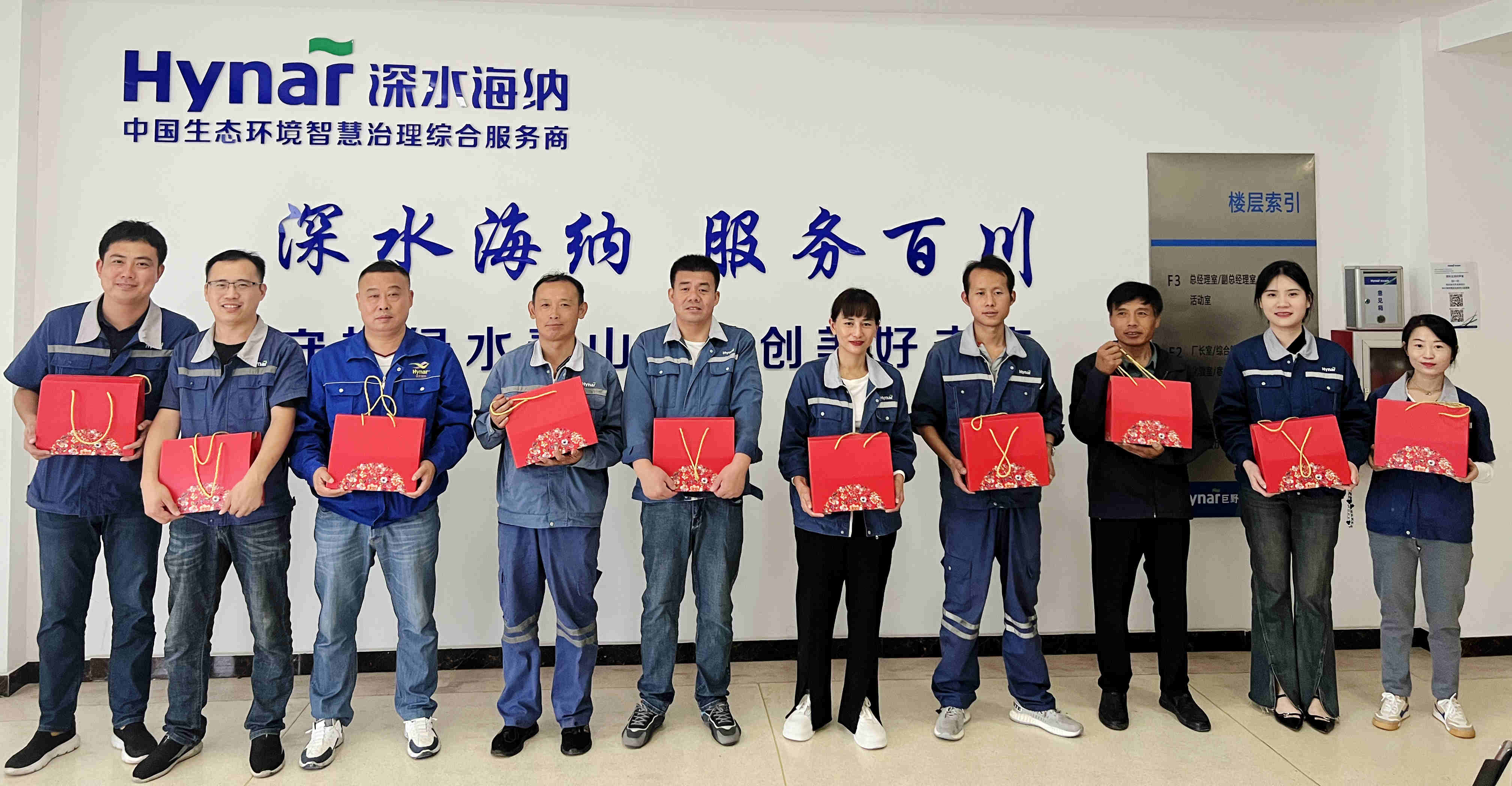 yl6809永利(中国游)官方网站