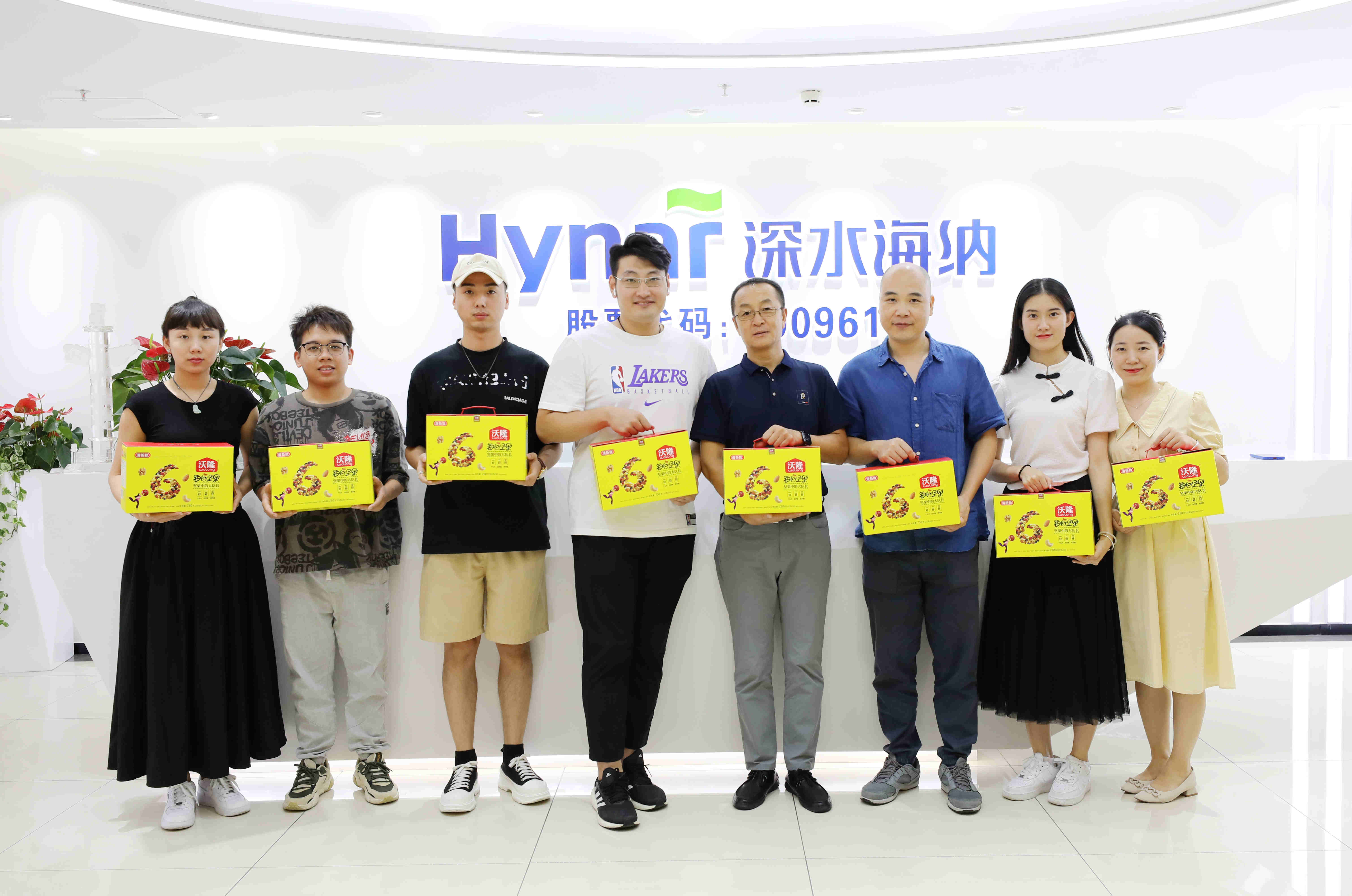 yl6809永利(中国游)官方网站