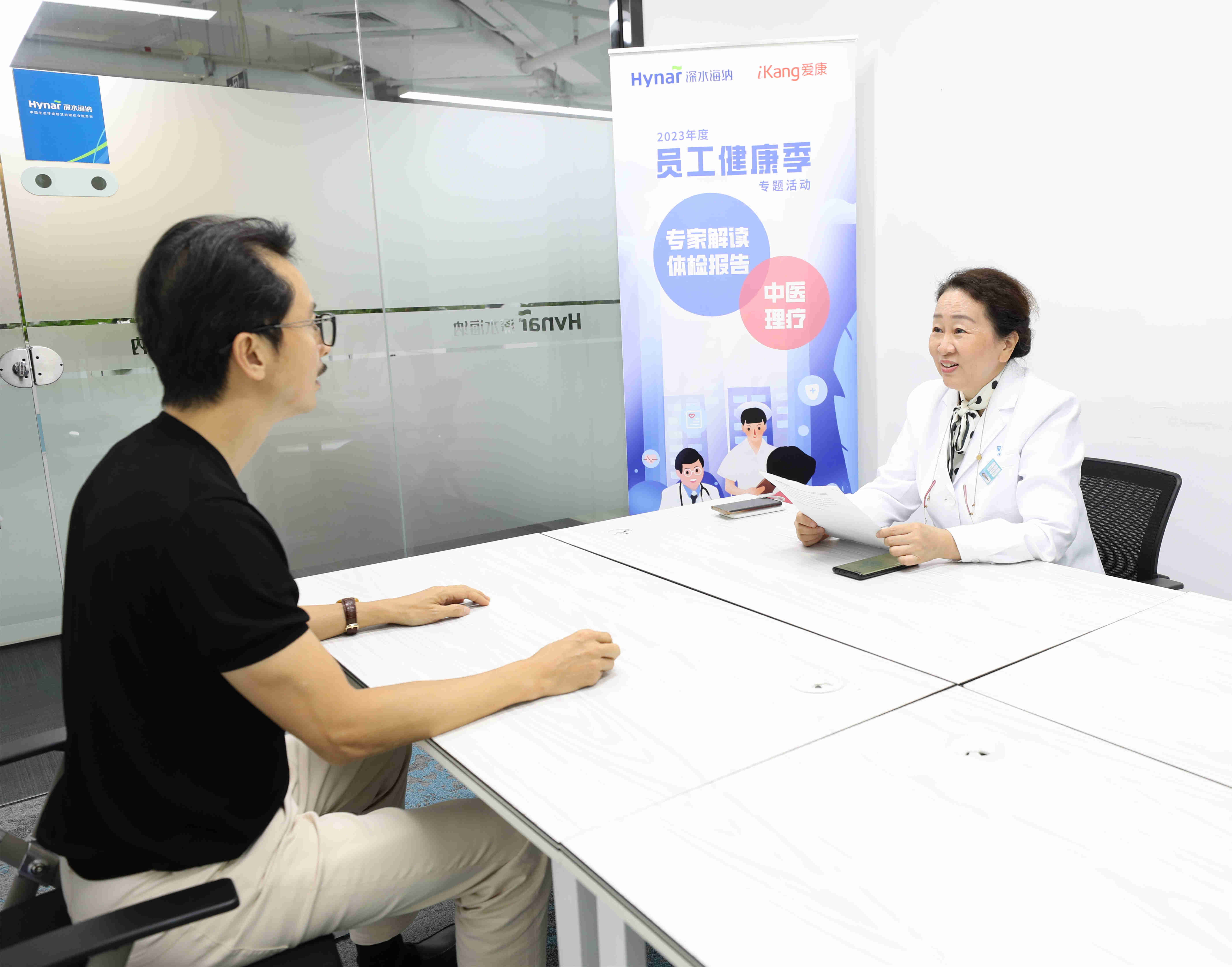 yl6809永利(中国游)官方网站