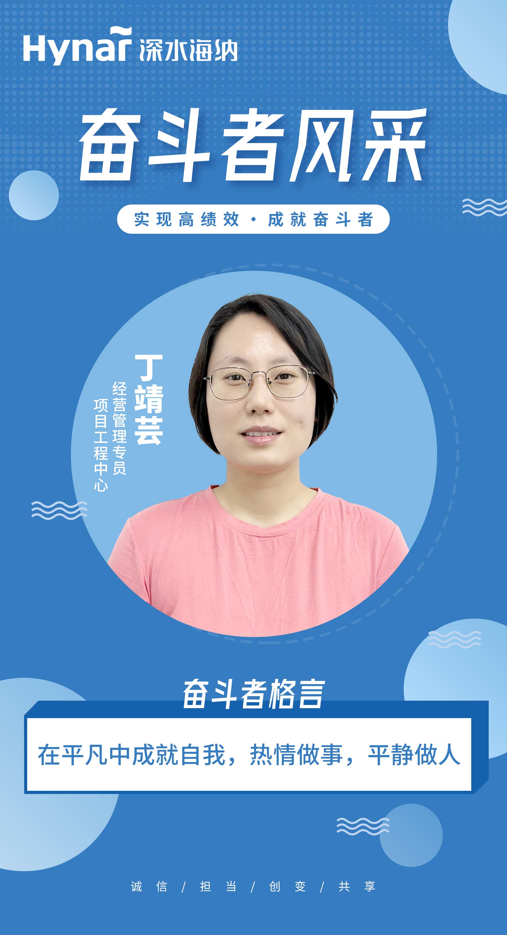 yl6809永利(中国游)官方网站