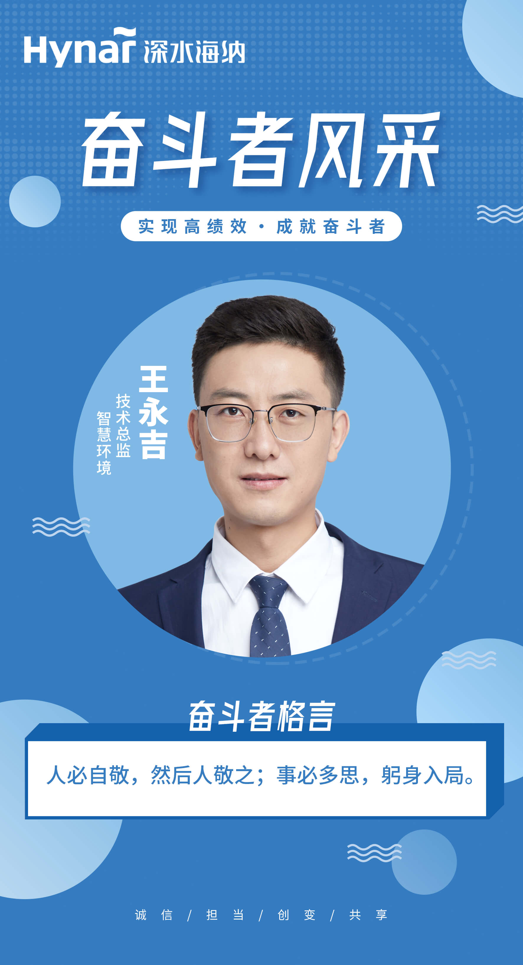 yl6809永利(中国游)官方网站