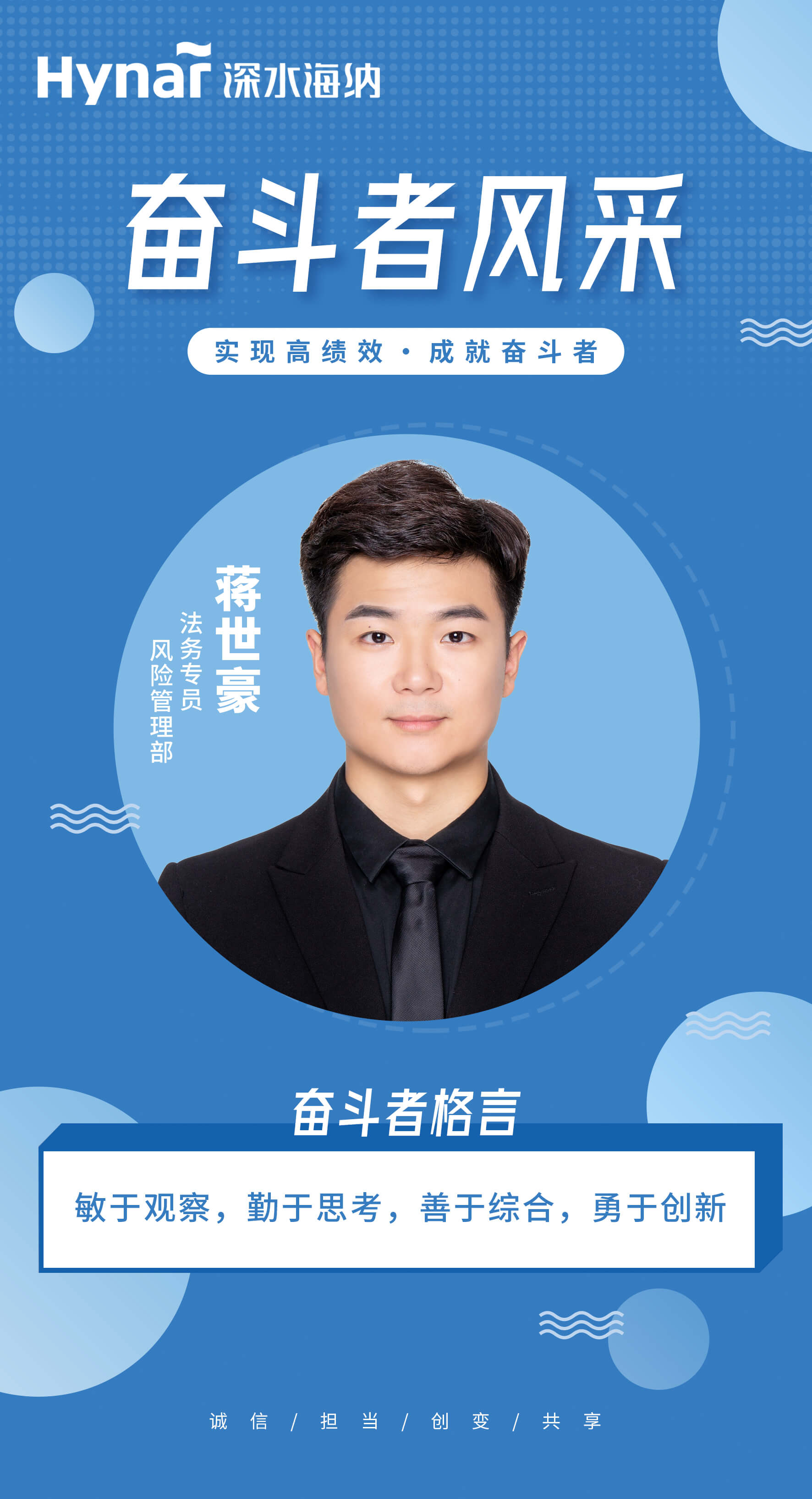 yl6809永利(中国游)官方网站