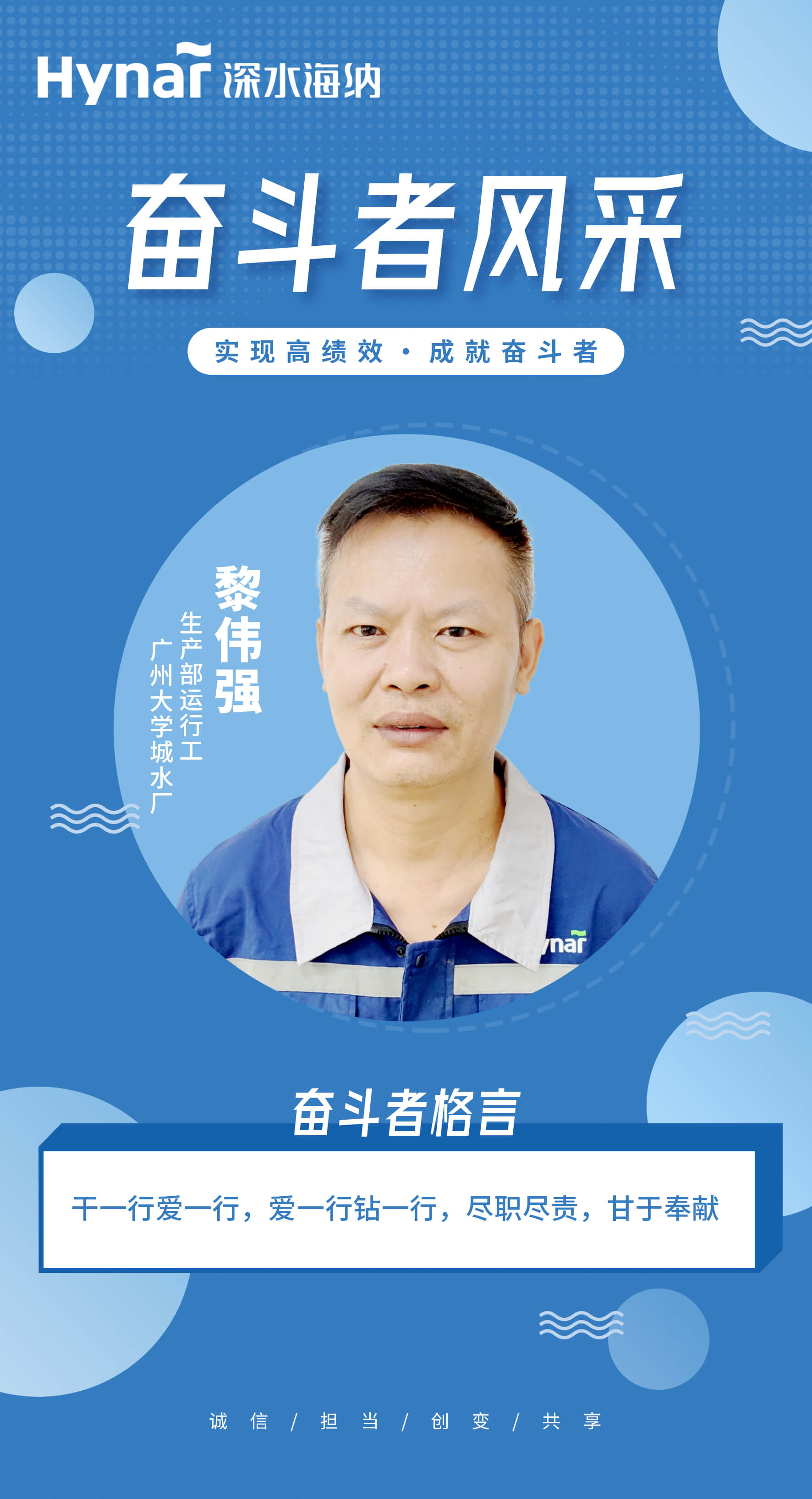 yl6809永利(中国游)官方网站