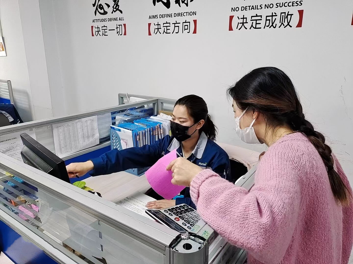 yl6809永利(中国游)官方网站