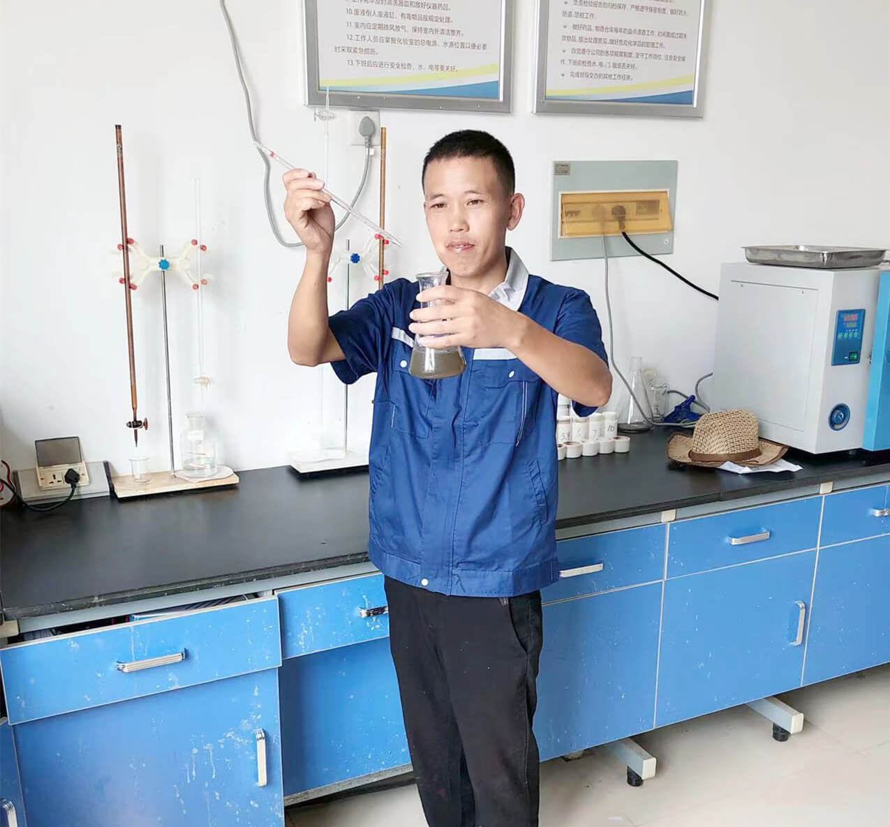 yl6809永利(中国游)官方网站