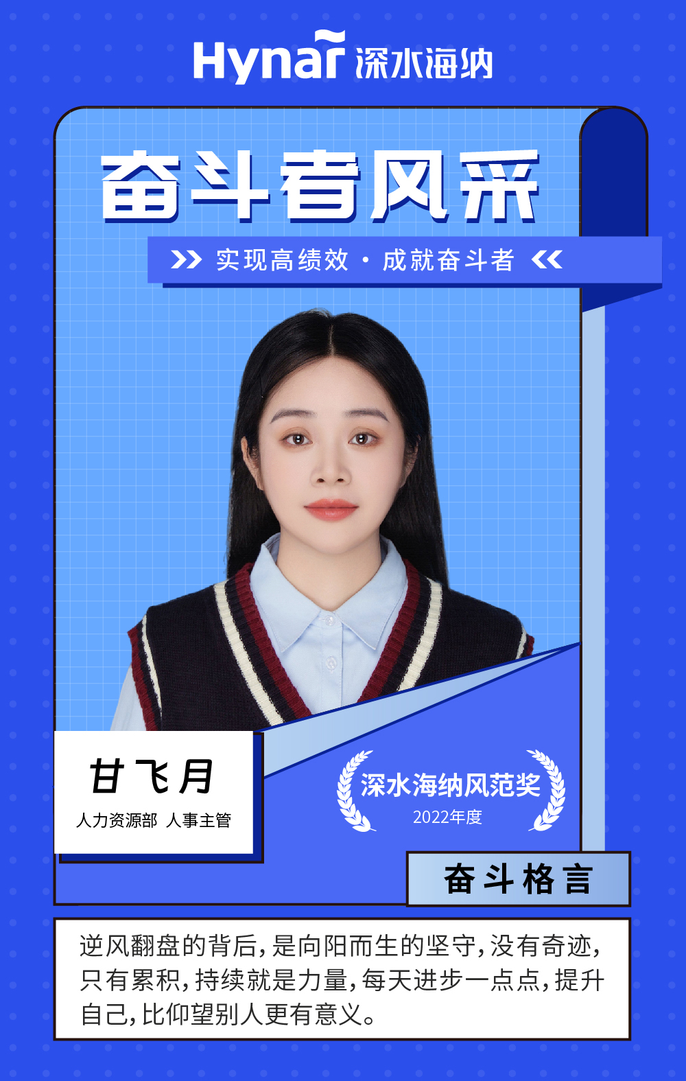 yl6809永利(中国游)官方网站