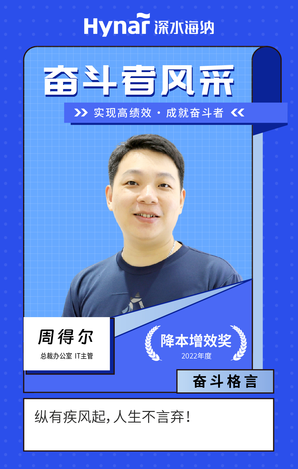 yl6809永利(中国游)官方网站