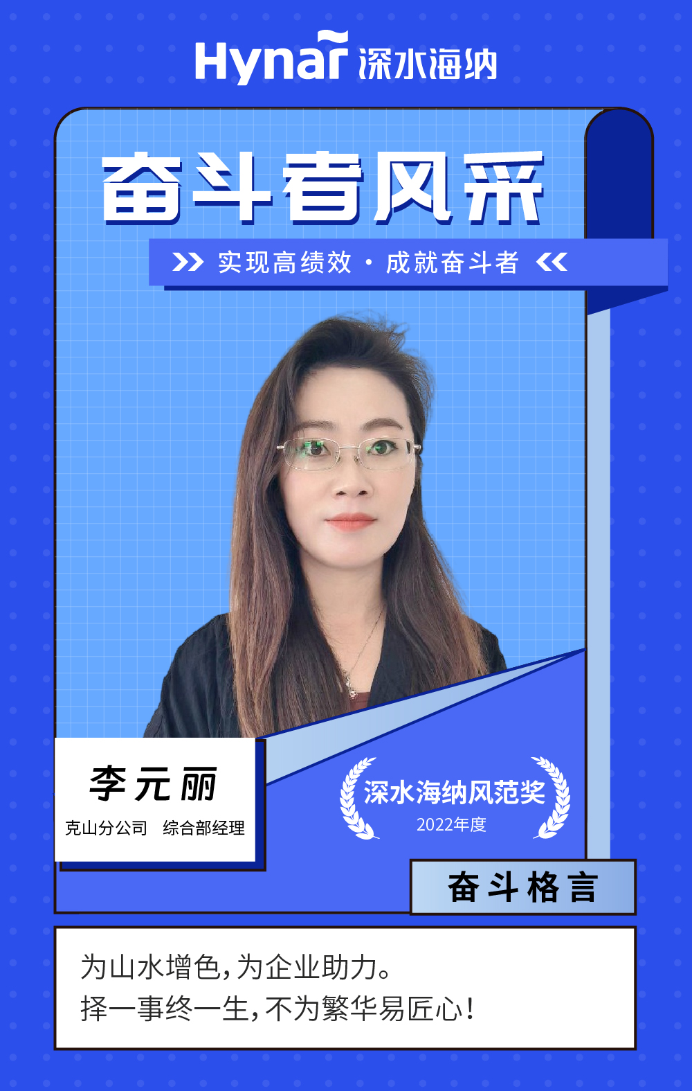 yl6809永利(中国游)官方网站