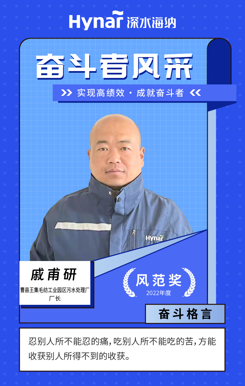 yl6809永利(中国游)官方网站