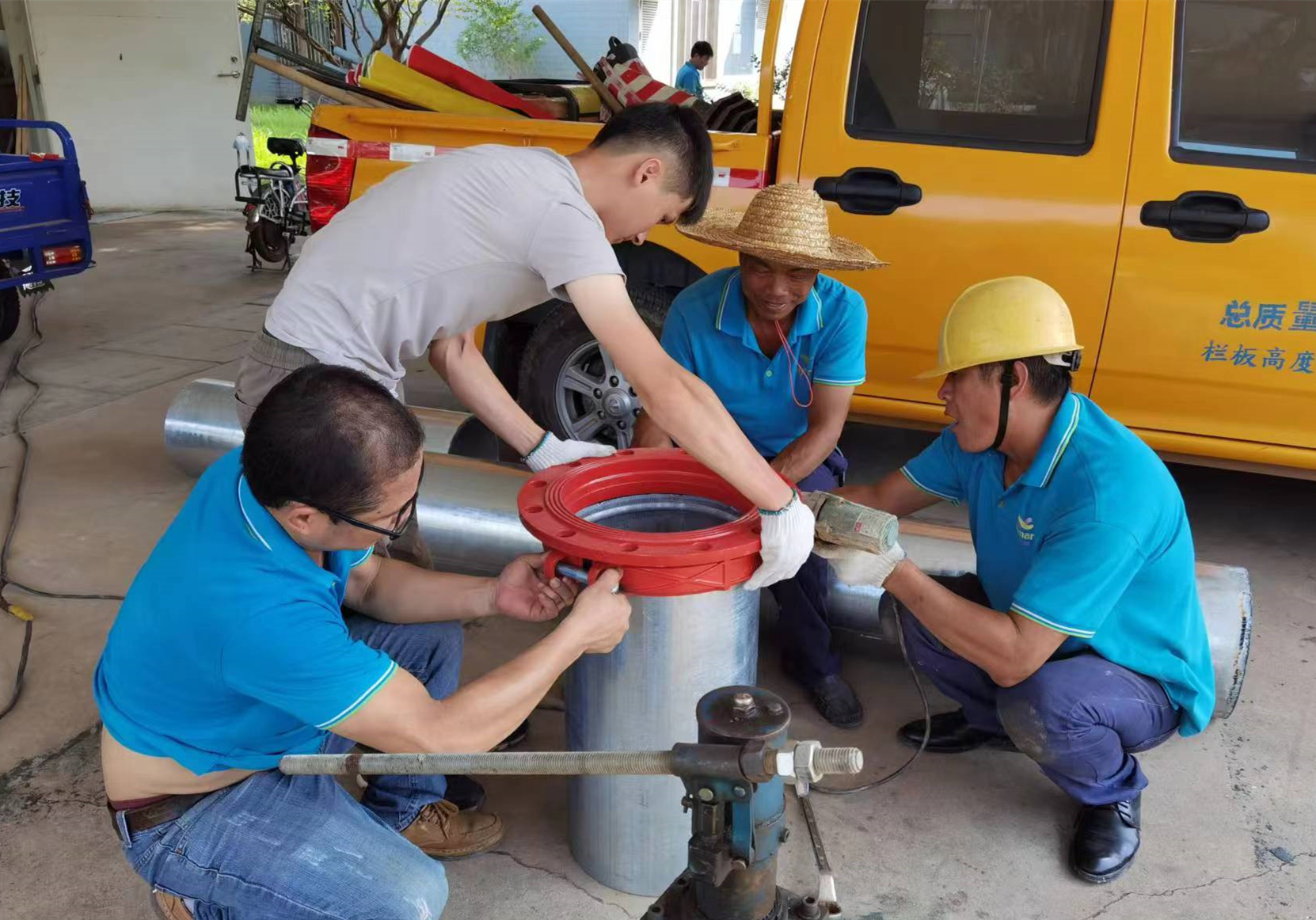 yl6809永利(中国游)官方网站