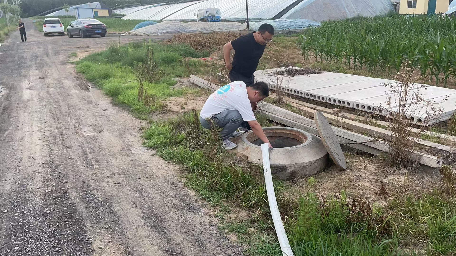 yl6809永利(中国游)官方网站