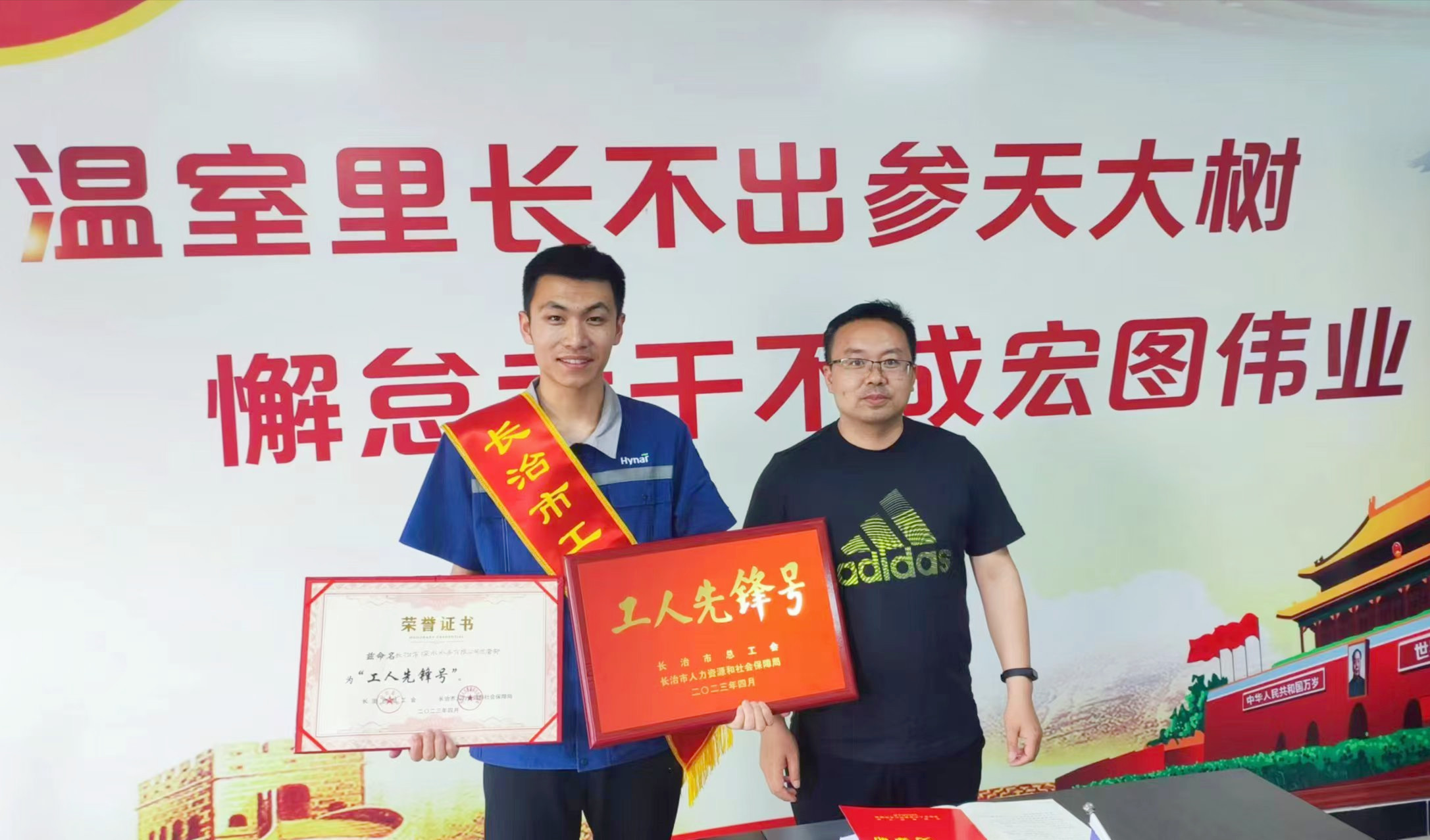 yl6809永利(中国游)官方网站