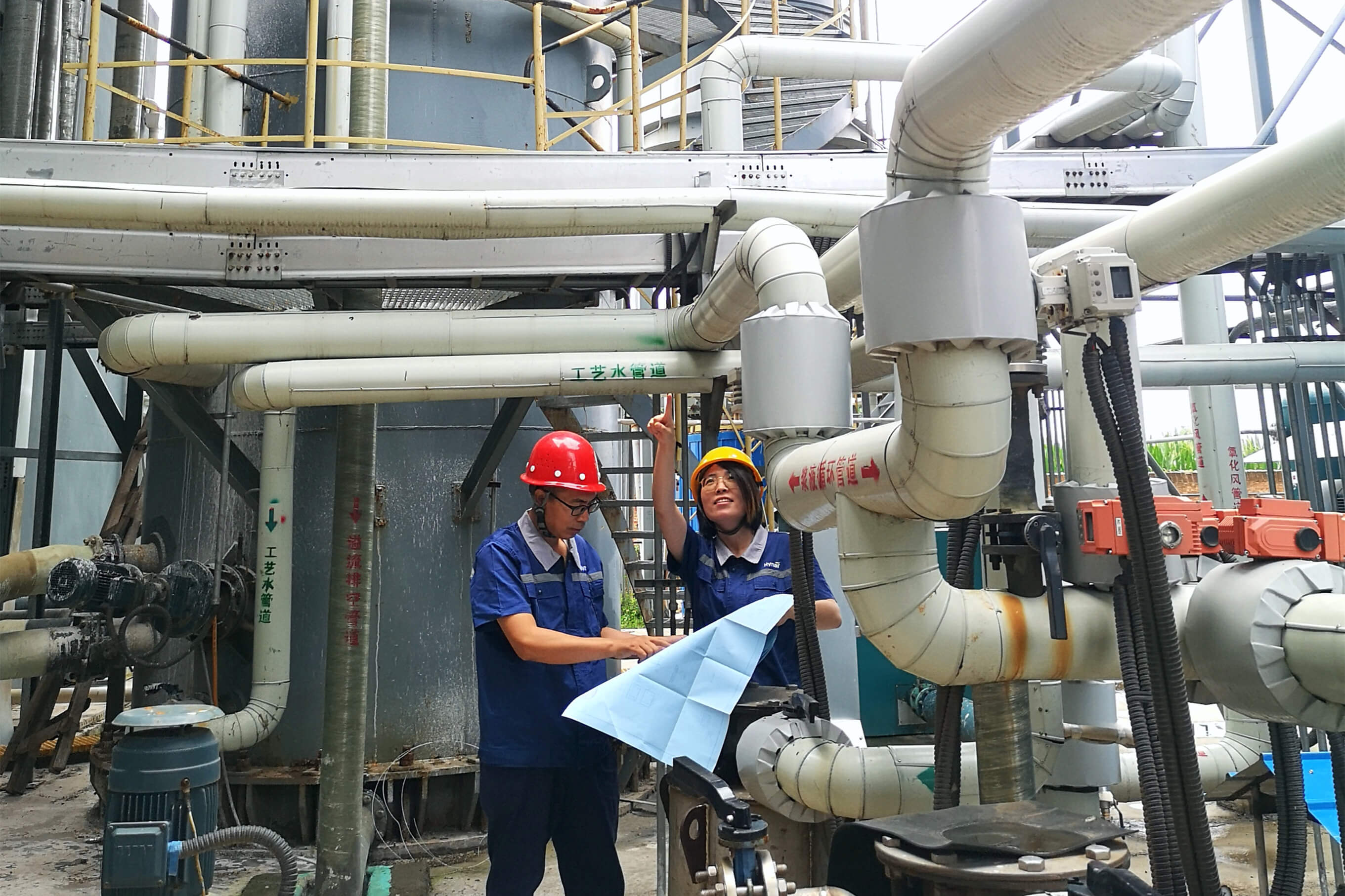 yl6809永利(中国游)官方网站