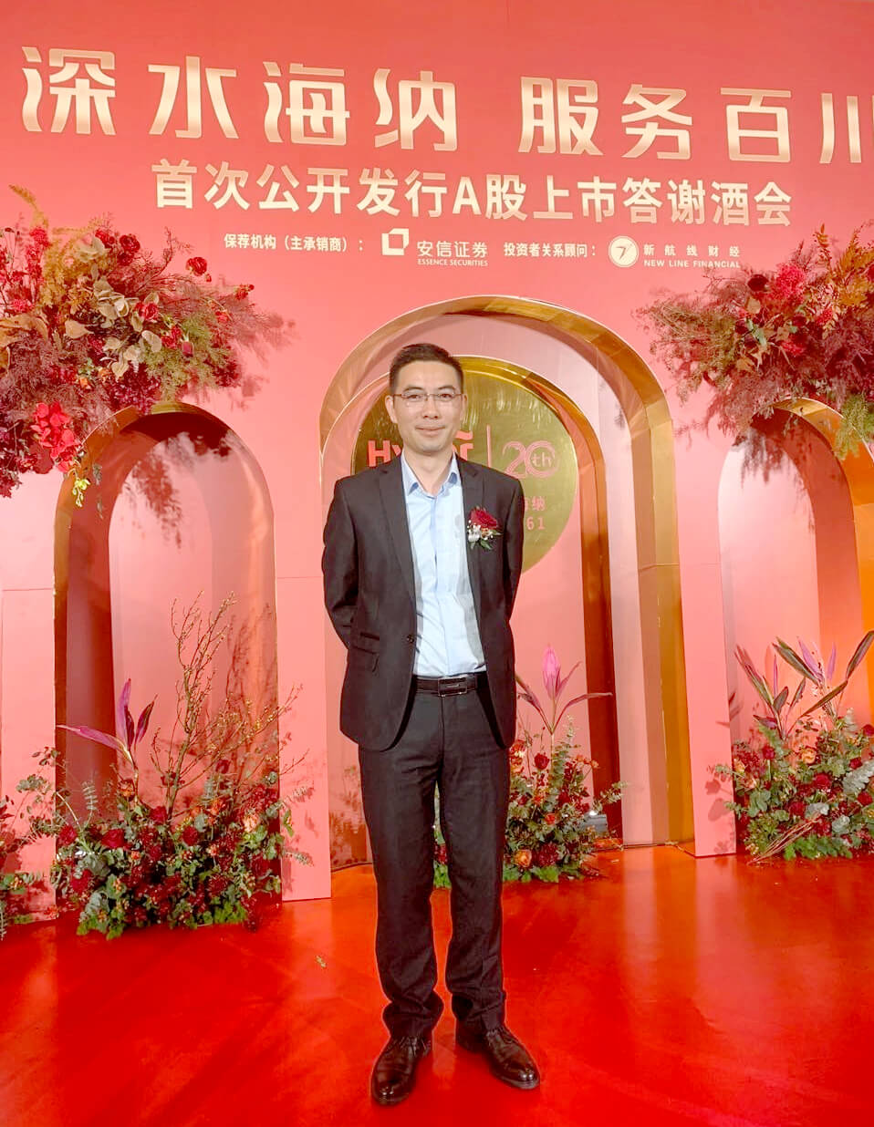 yl6809永利(中国游)官方网站