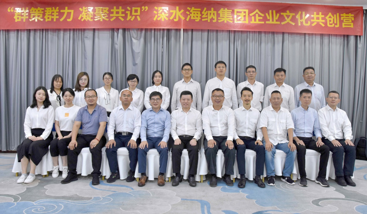 yl6809永利(中国游)官方网站