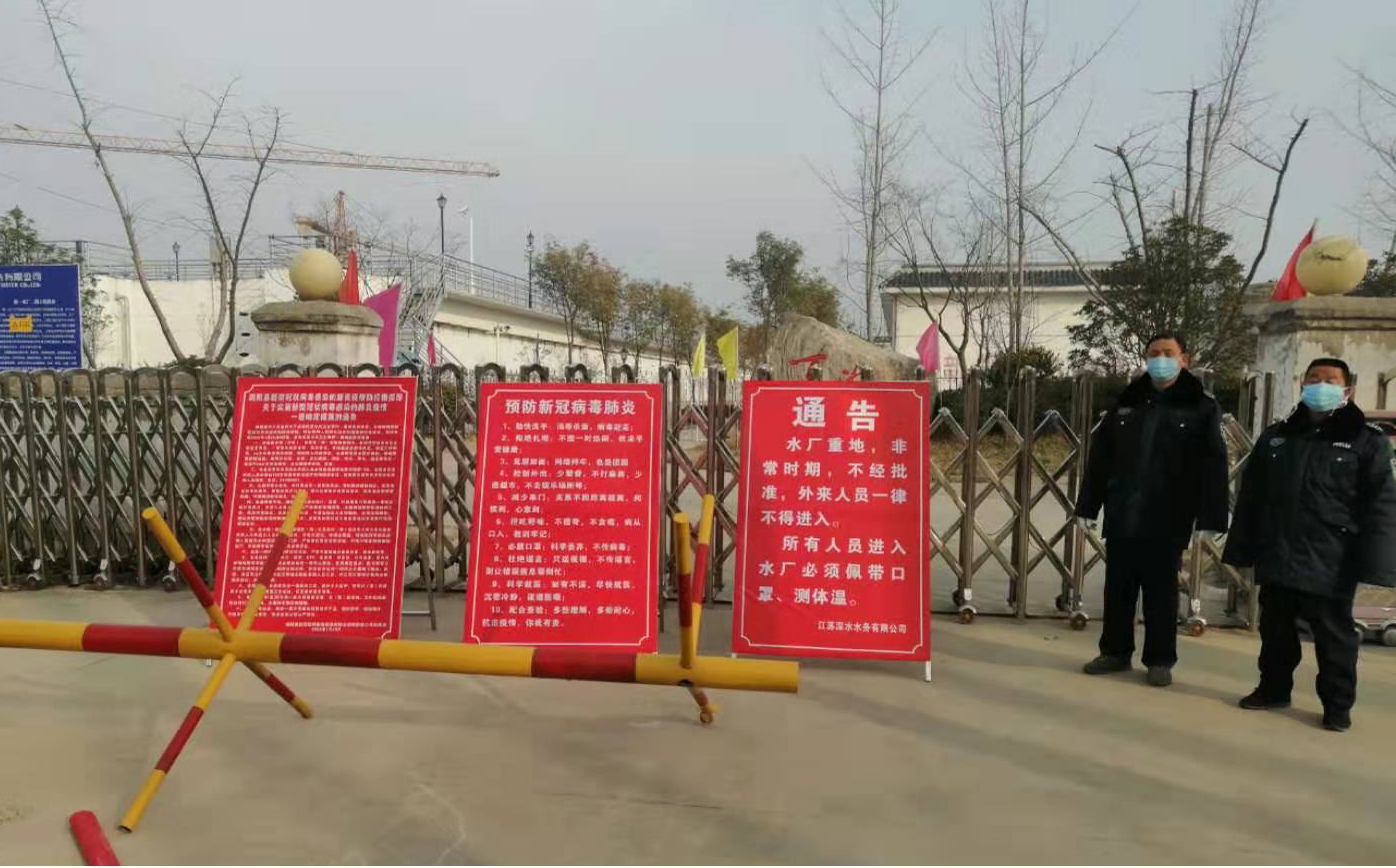 yl6809永利(中国游)官方网站