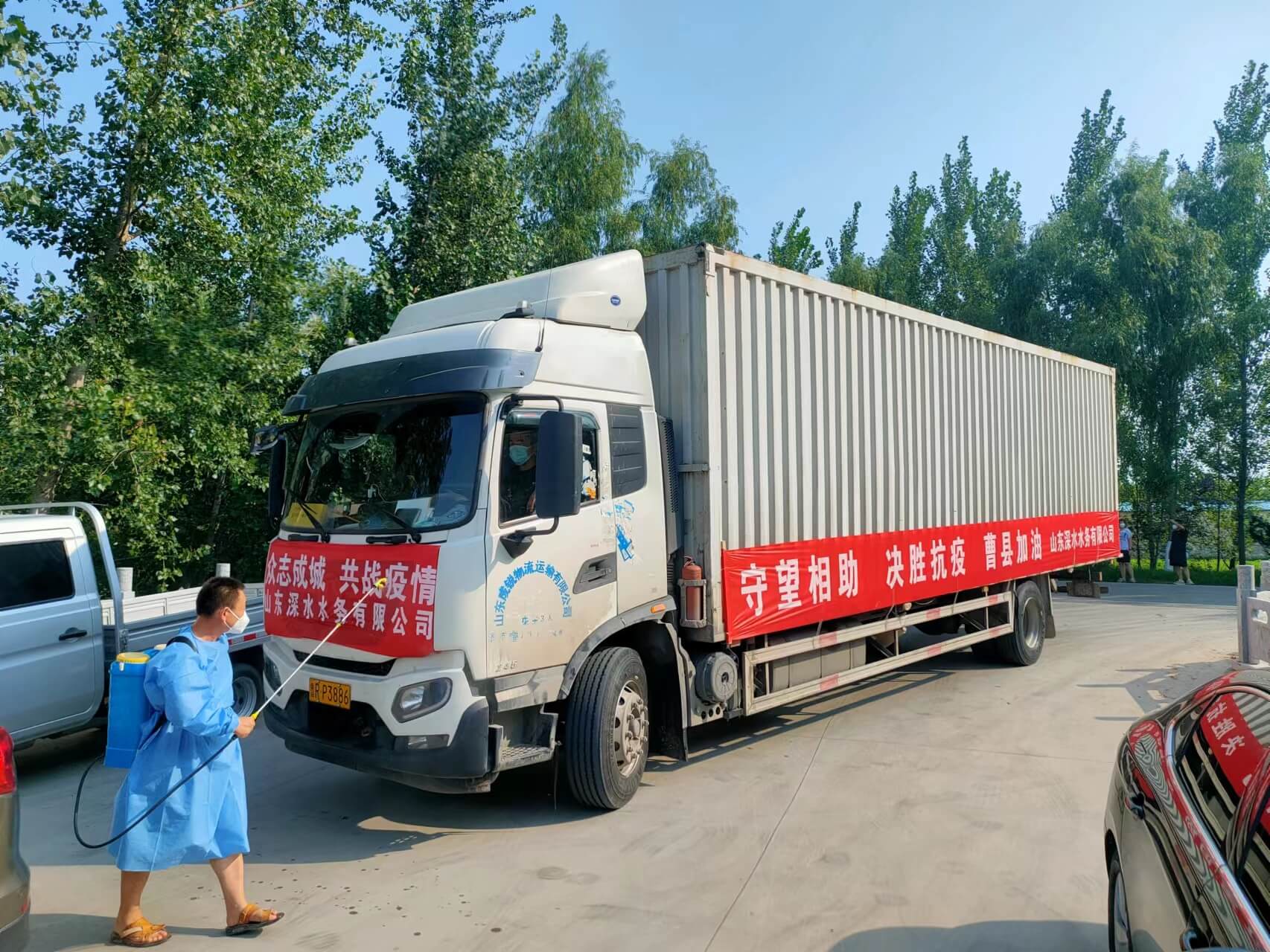 yl6809永利(中国游)官方网站