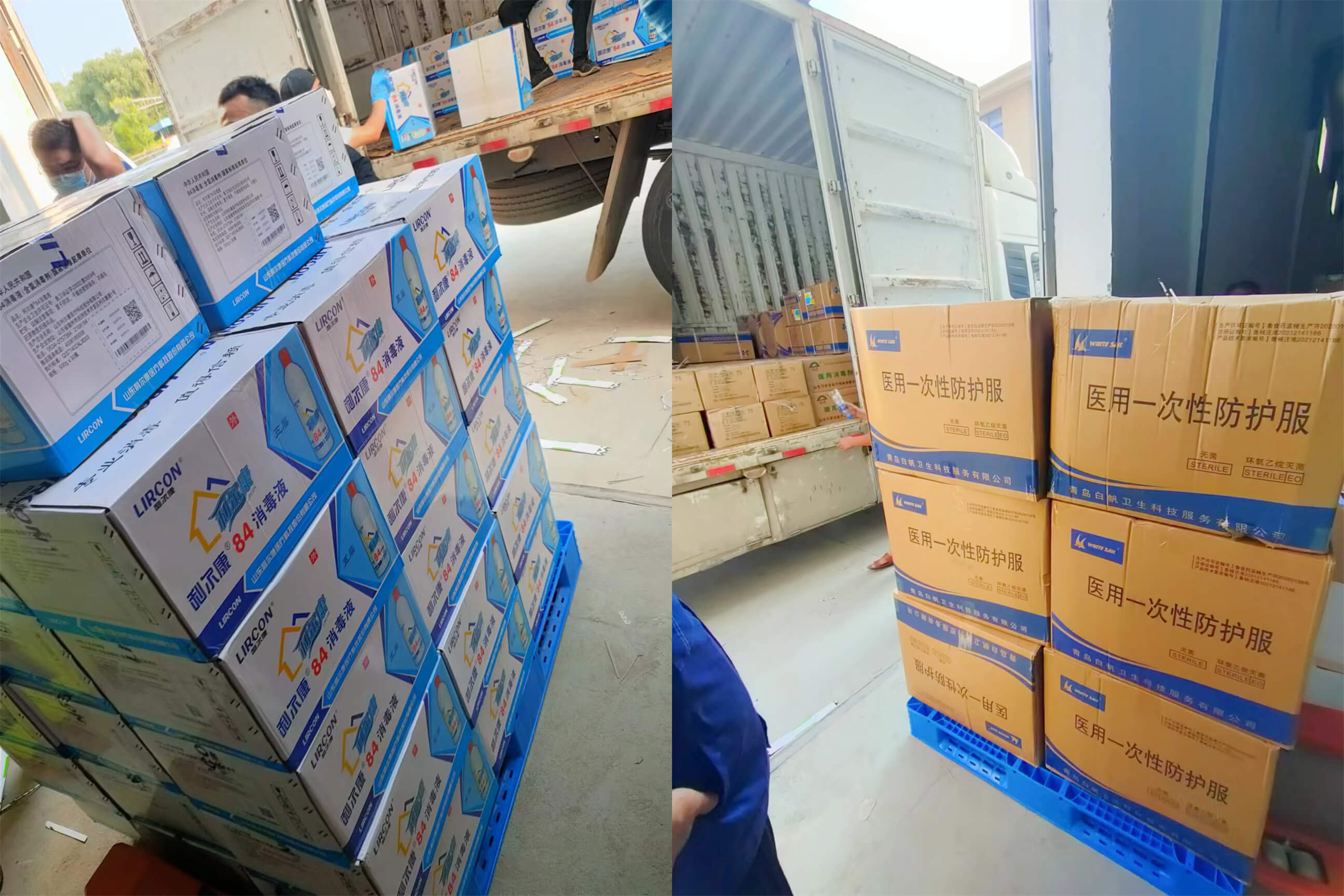 yl6809永利(中国游)官方网站