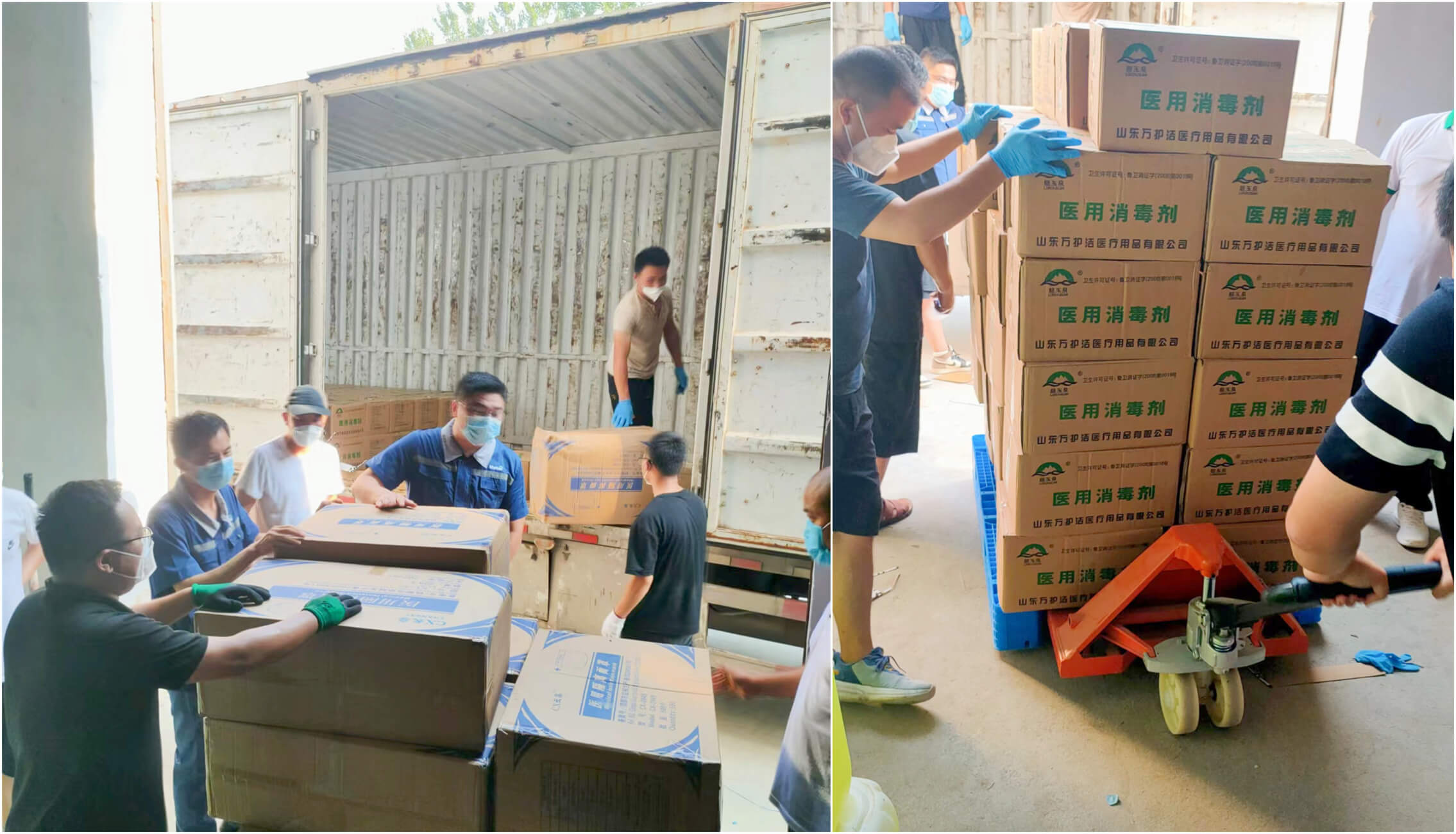 yl6809永利(中国游)官方网站