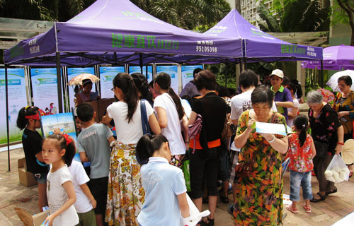 yl6809永利(中国游)官方网站