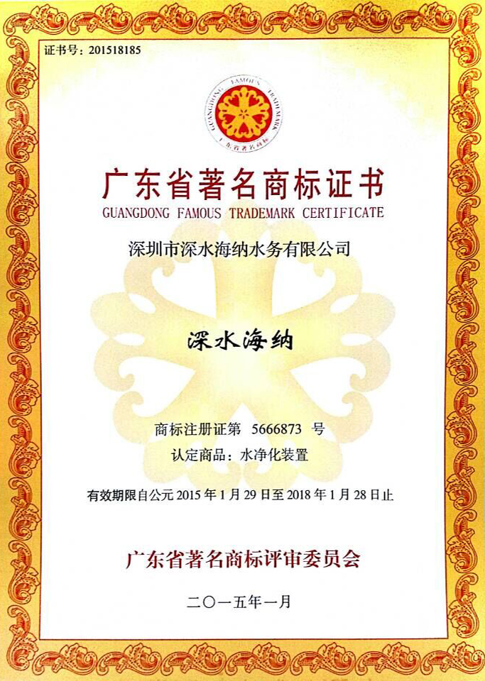 yl6809永利(中国游)官方网站