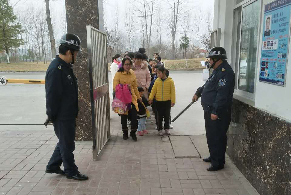 yl6809永利(中国游)官方网站