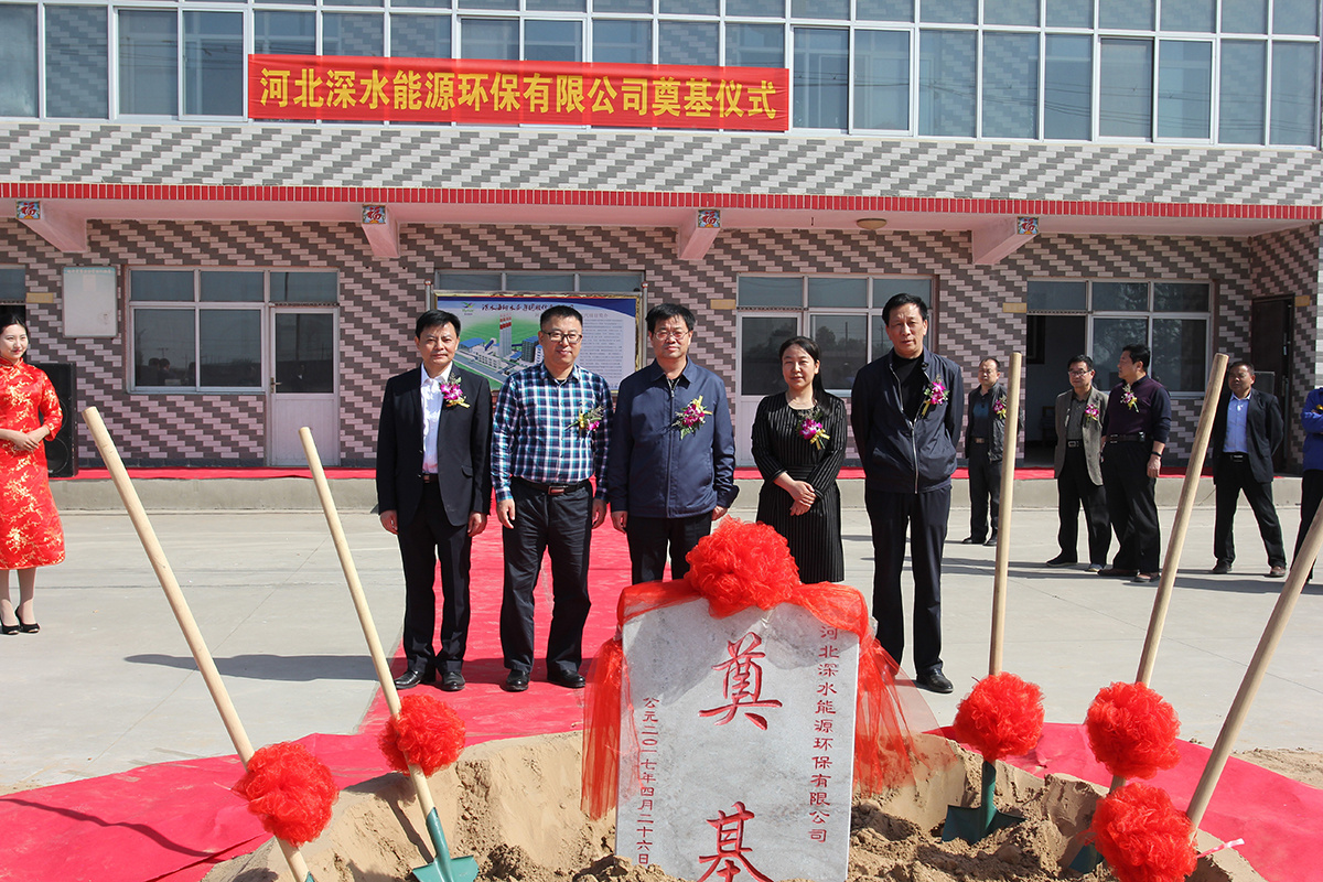 yl6809永利(中国游)官方网站