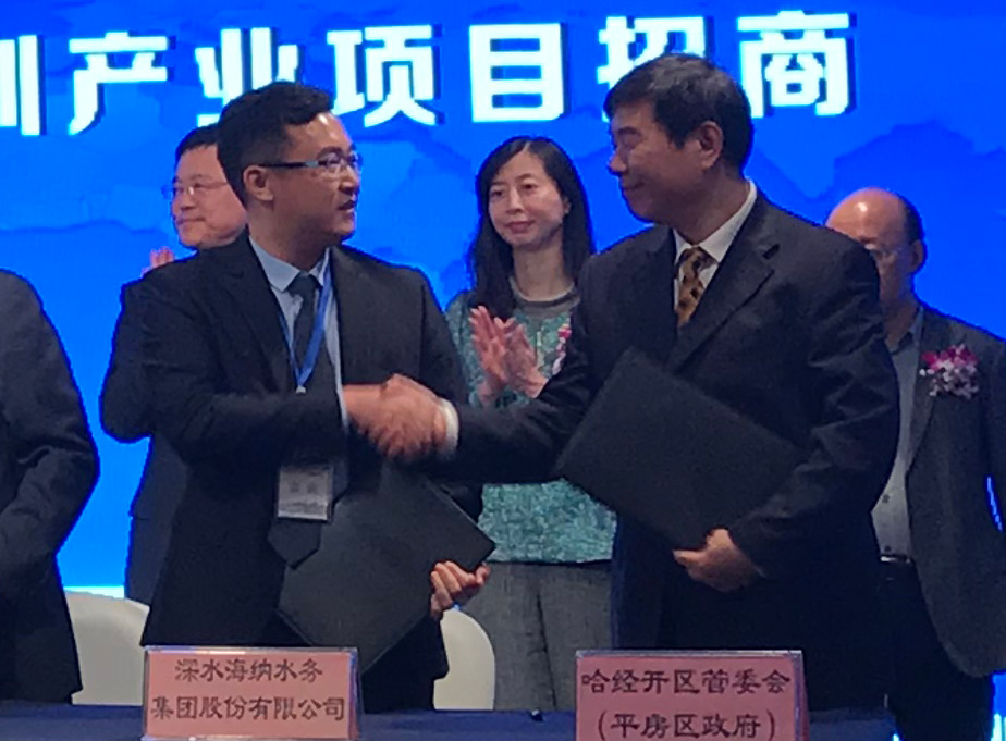 yl6809永利(中国游)官方网站