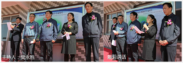 yl6809永利(中国游)官方网站