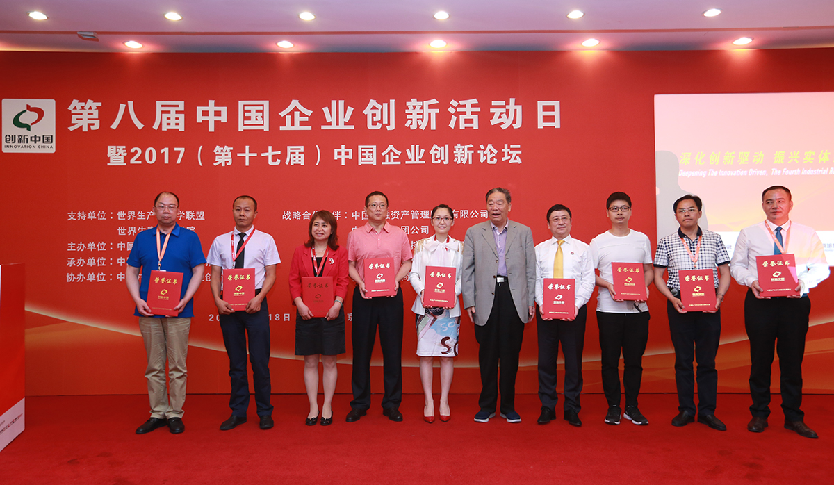 yl6809永利(中国游)官方网站