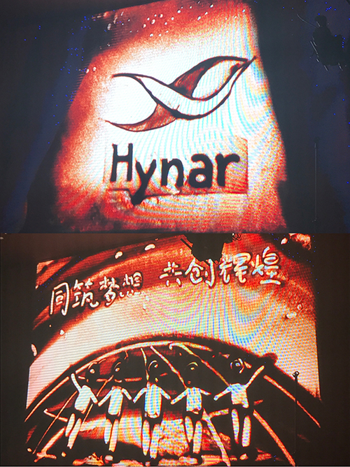 yl6809永利(中国游)官方网站