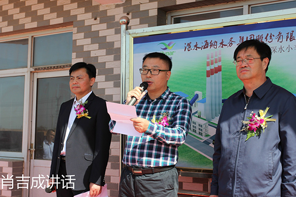 yl6809永利(中国游)官方网站