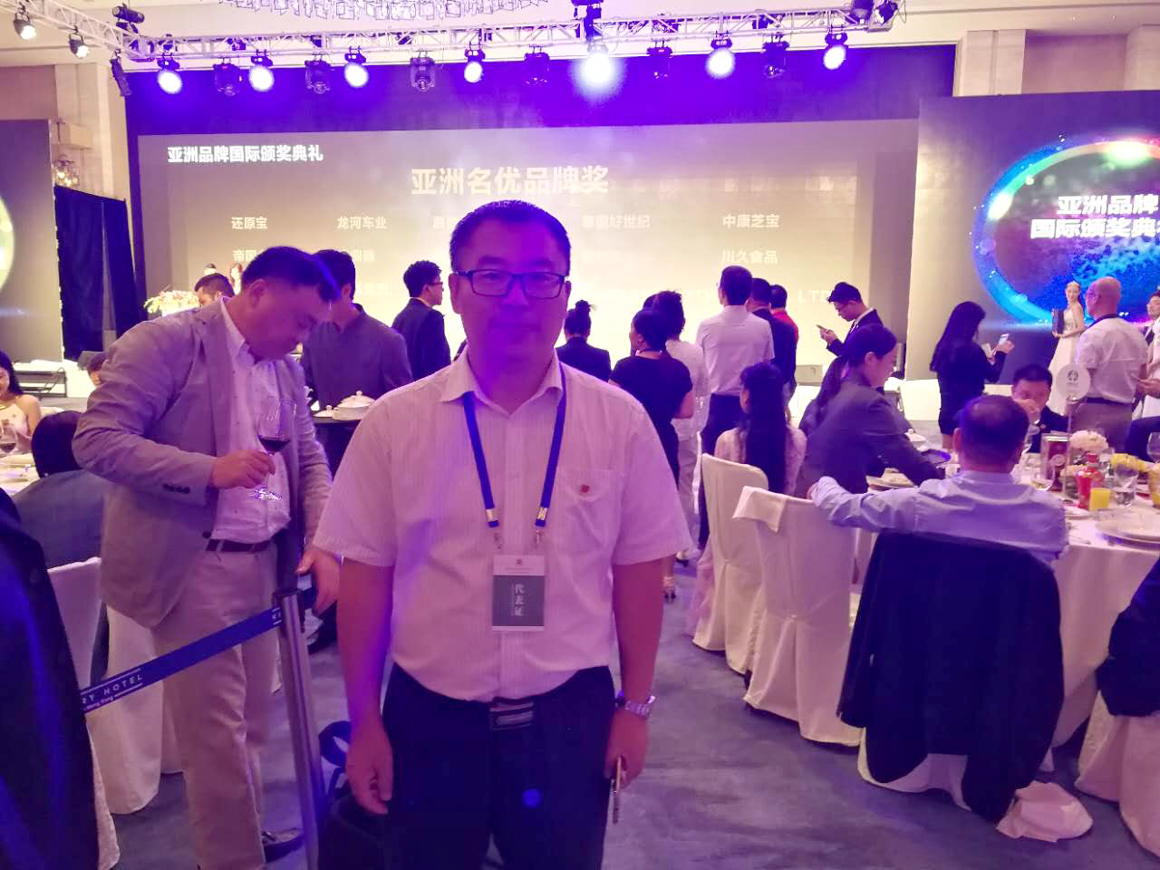 yl6809永利(中国游)官方网站