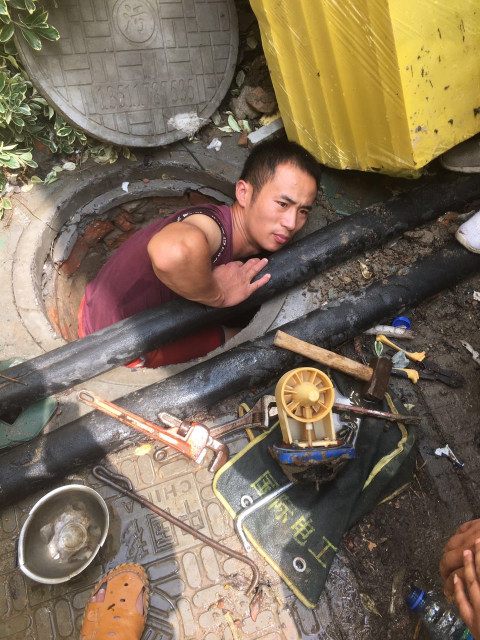 yl6809永利(中国游)官方网站