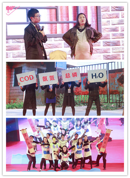 yl6809永利(中国游)官方网站